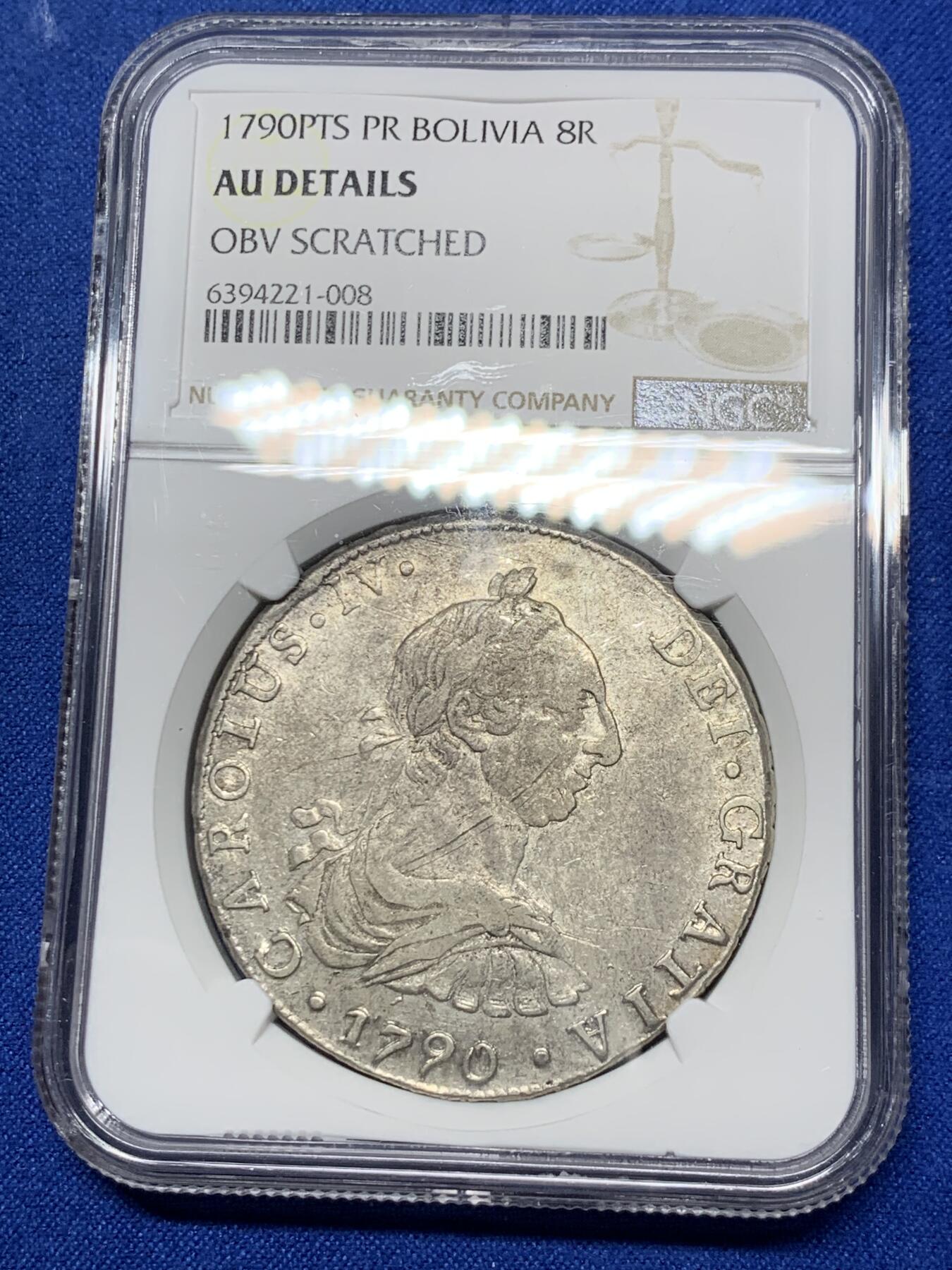 《竞宝斋》第284场- 周日，周一 2场连拍 （全场包邮）