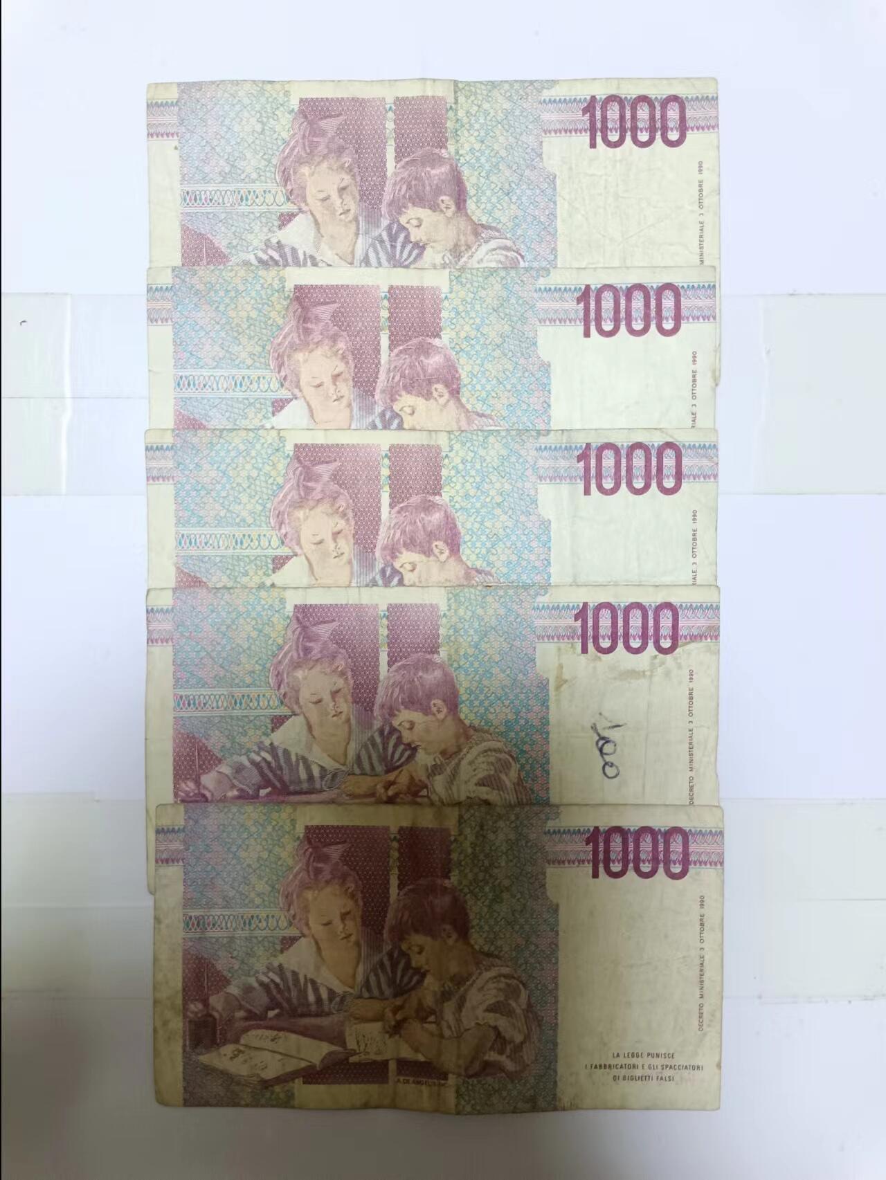 【20240707】非全新纸币第148场 意大利1000里拉5张纸币，有裂缝和字迹