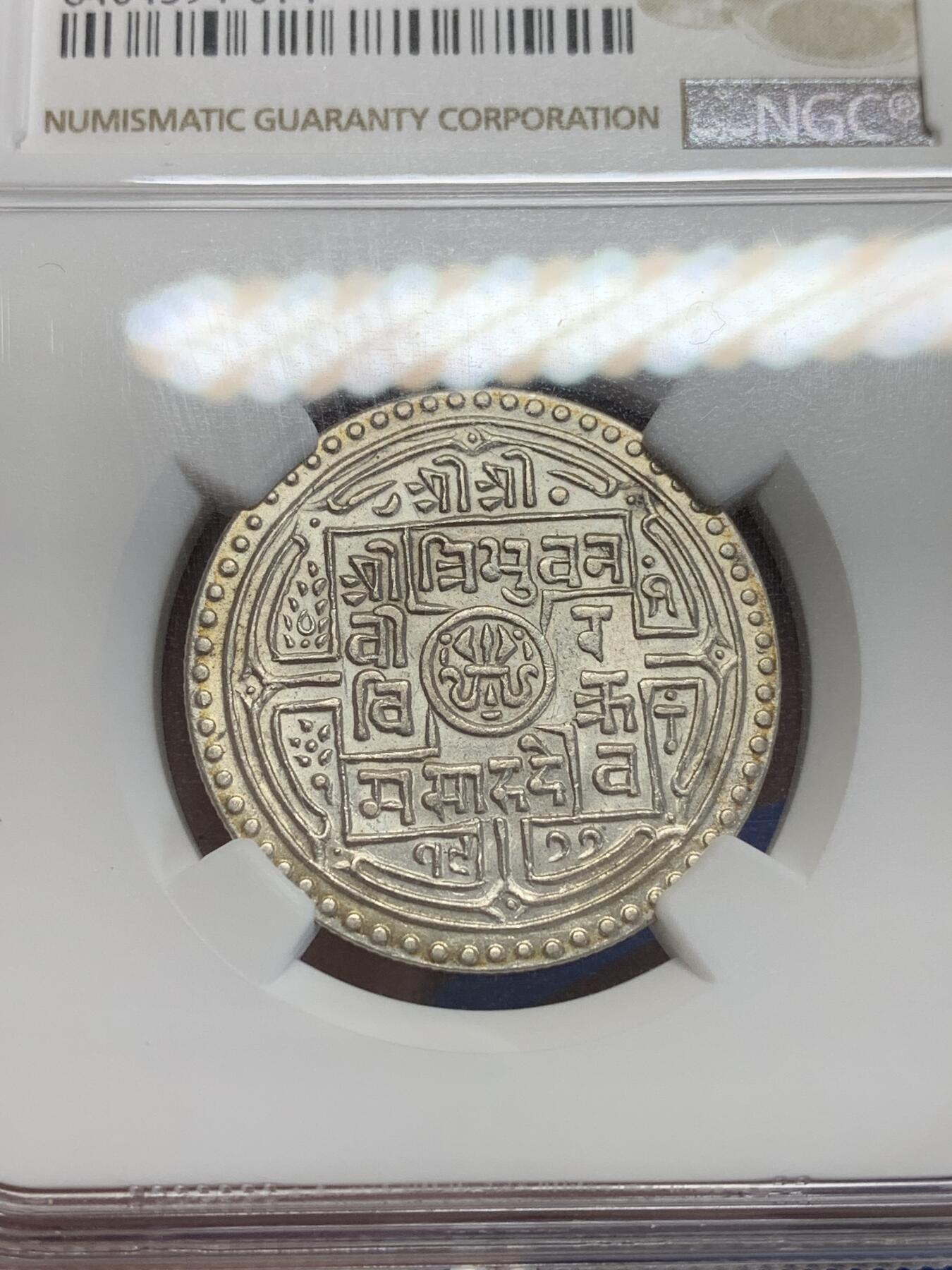 《竞宝斋》第284场- 周日，周一 2场连拍 （全场包邮）