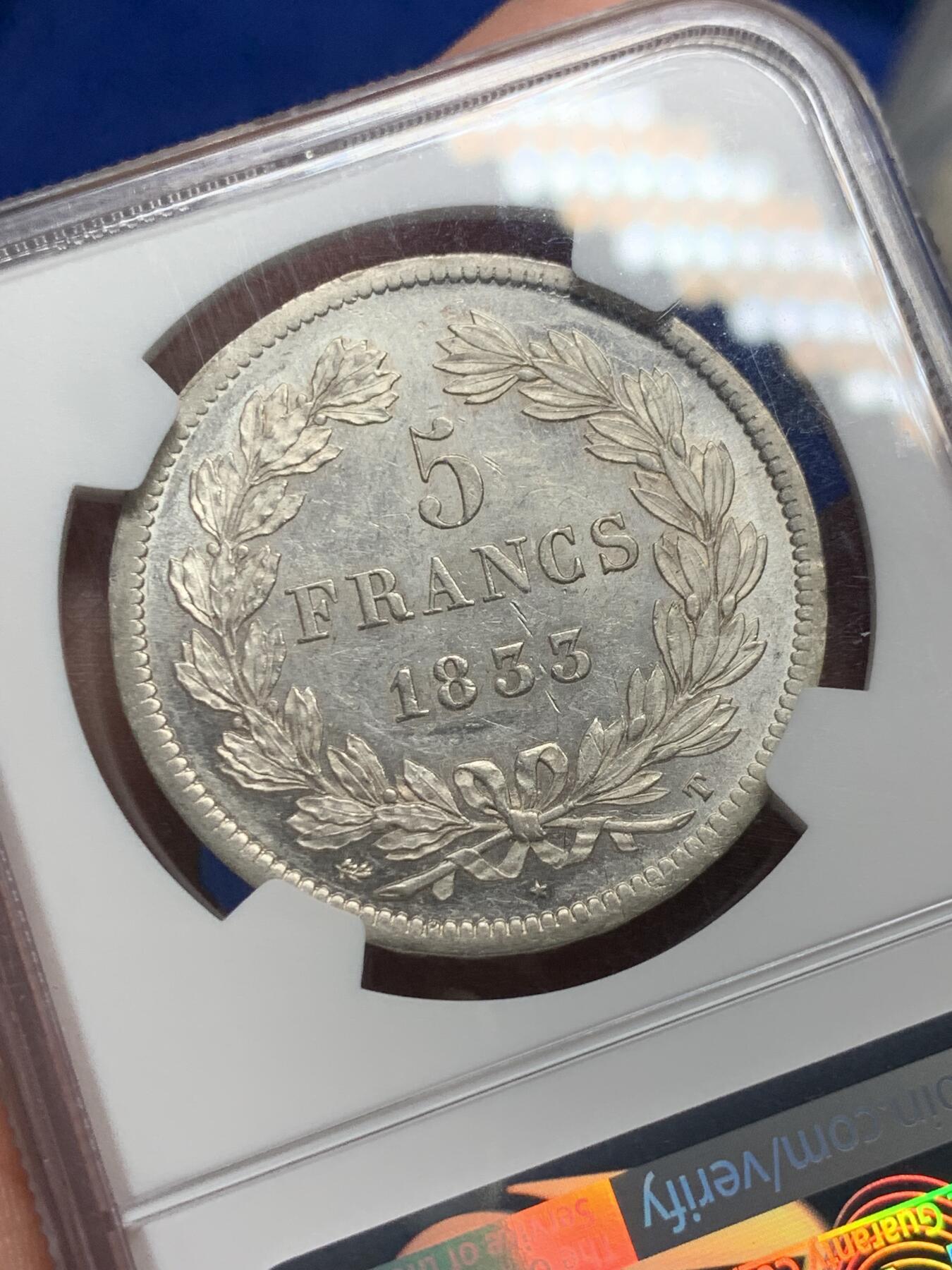 《竞宝斋》第284场- 周日，周一 2场连拍 （全场包邮） NGC AU55 法国1833T年菲利普一世5法郎大银币 唯一亚军分，更高分仅有一枚，小年，两百年前的币子光洁如昨