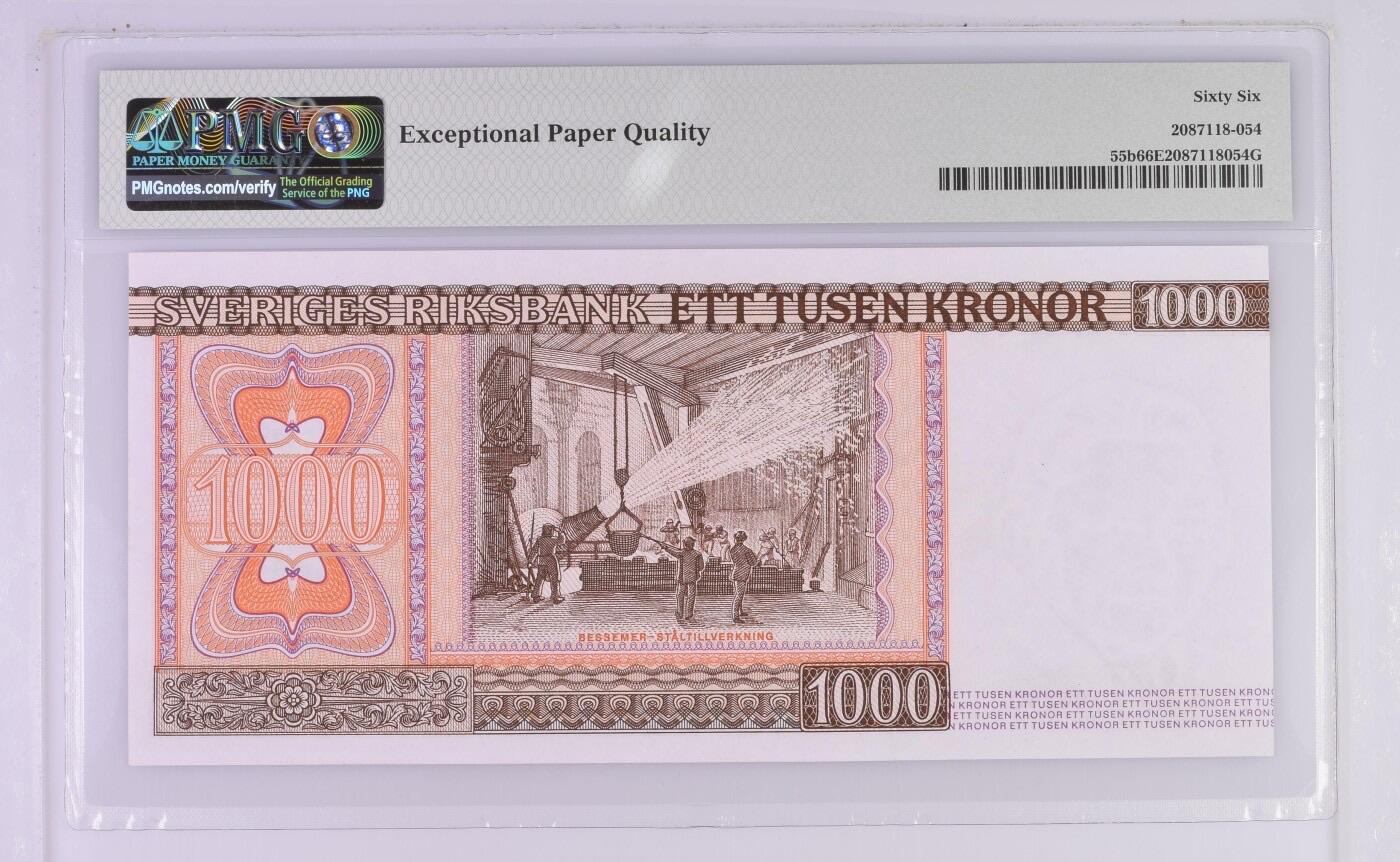 收藏联盟Quantum Auction 第357期拍卖  瑞典1980-88年1000克朗 PMG66 卡尔十四世 稀少b版 号码无347