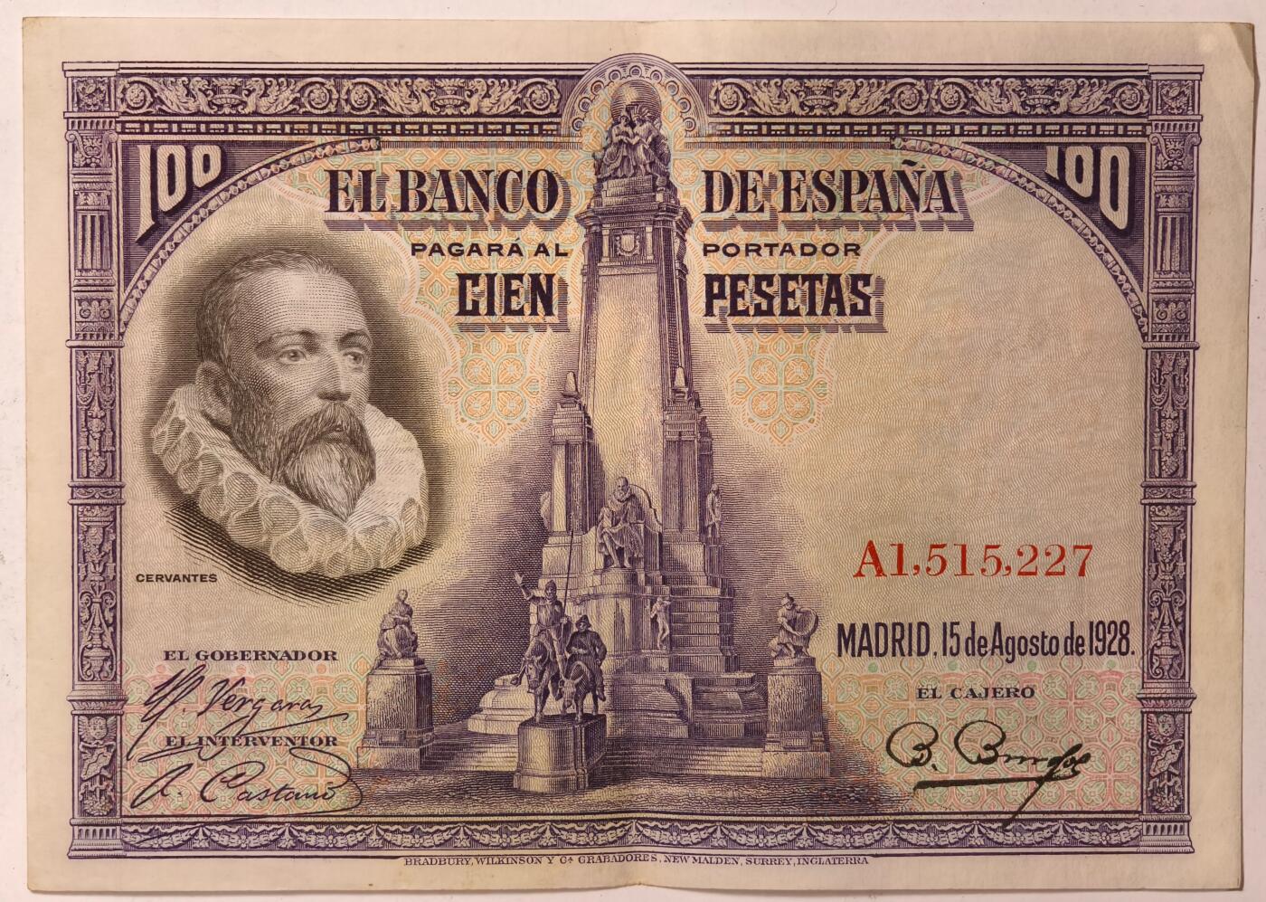 紫瑗钱币——第375期拍卖——纸币场 西班牙 1928年 中央银行 油画《唐吉坷德》 100比塞塔 流通品 (P-76a)