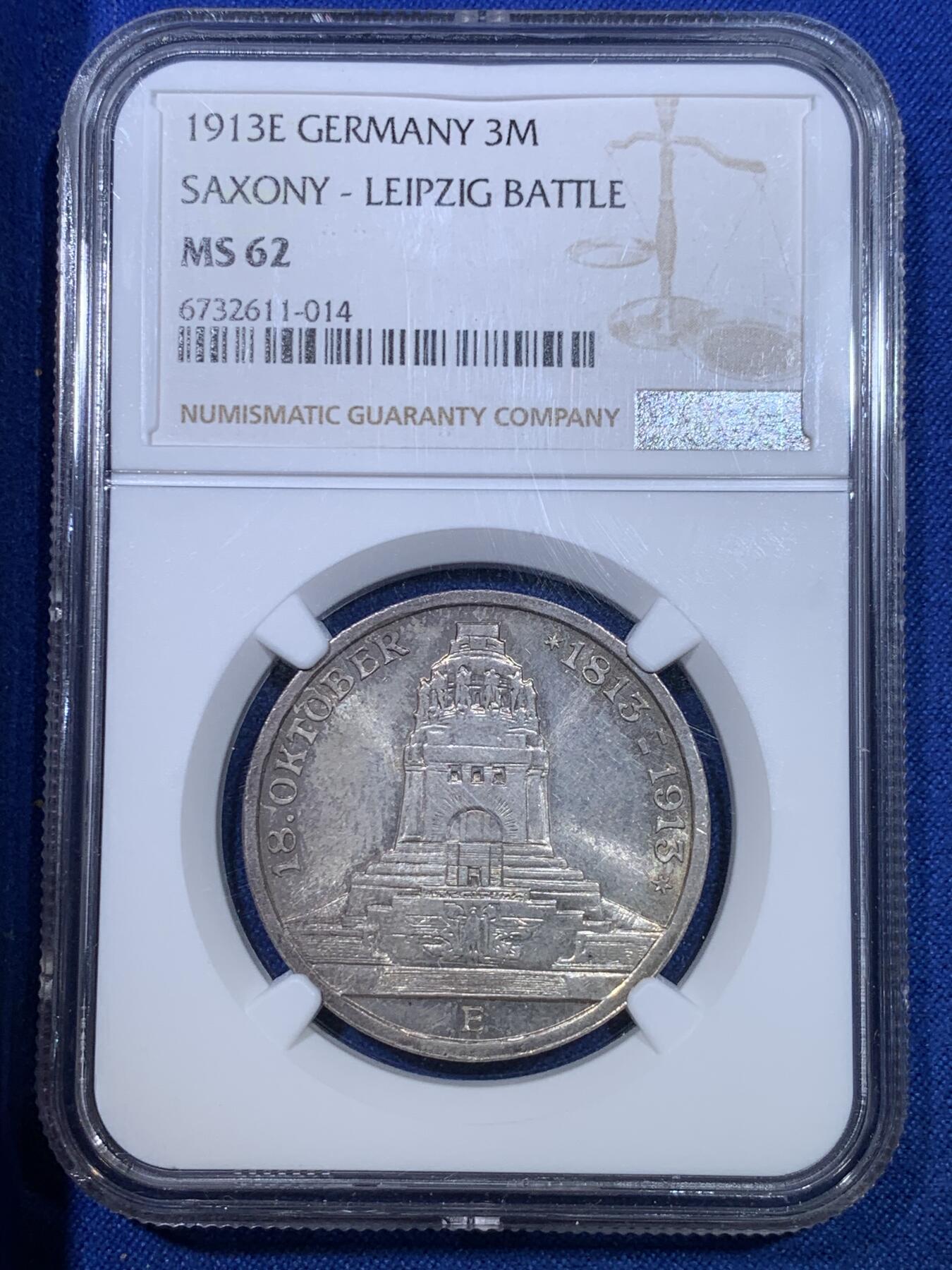 《竞宝斋》第284场- 周日，周一 2场连拍 （全场包邮）