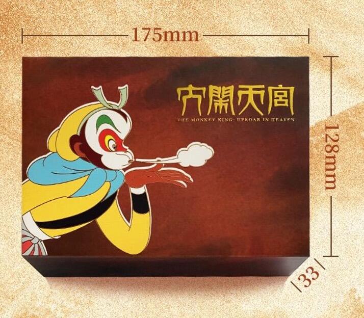 零元拍：文创天元 大闹天宫 集换式收藏卡牌 上海美术电影制片厂正版授权 四盒一起拍，全新未拆
