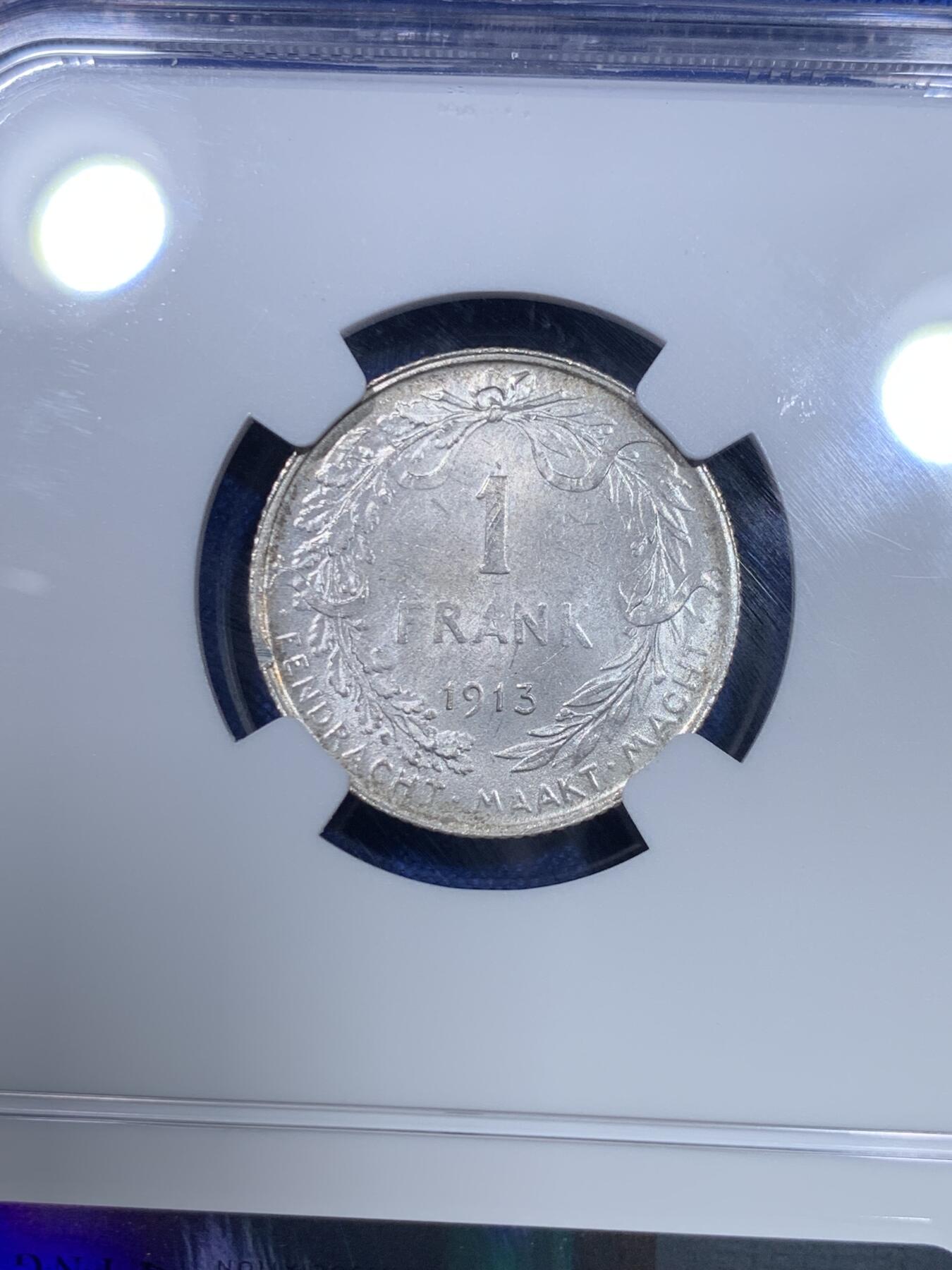 《竞宝斋》第284场- 周日，周一 2场连拍 （全场包邮） NGC MS64 比利时1913年阿尔贝托国王1法郎银币