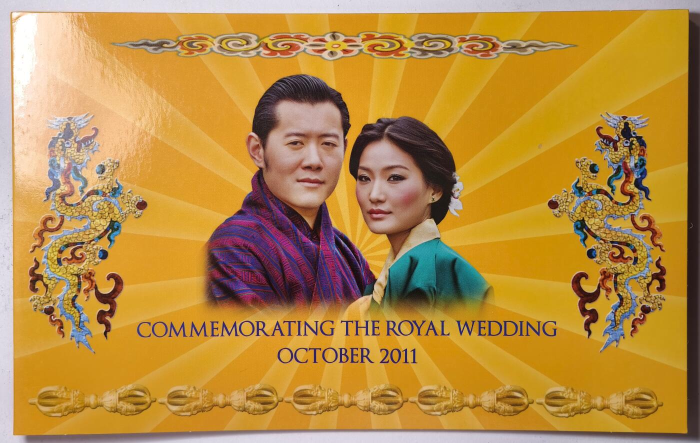 紫瑗钱币——第461期——纸币场 不丹 2011年 皇家婚礼 结婚纪念钞 100努尔特鲁姆 UNC 原装册