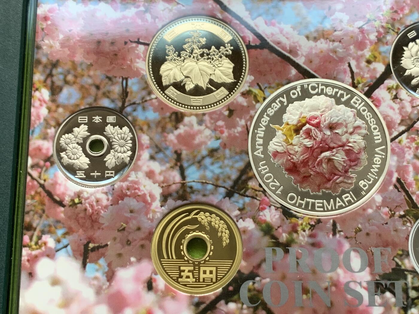 《竞宝斋》第284场- 周日，周一 2场连拍 （全场包邮） 日本 2006年 赏樱-大手球 精制套币 含1枚20克镀金银章