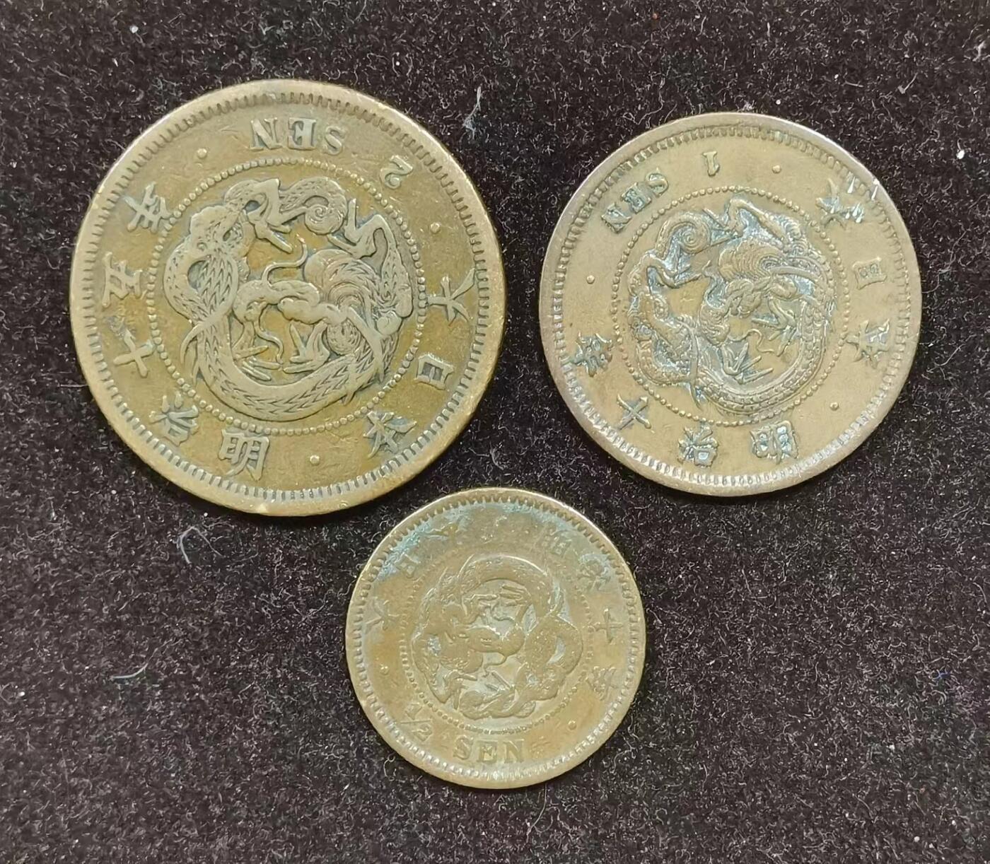 北京马甸外国币专卖微拍第123期，外国非贵金属纪念币，流通币专场，陆续上新，欢迎关注 日本龙二钱，一钱，半钱铜币3枚