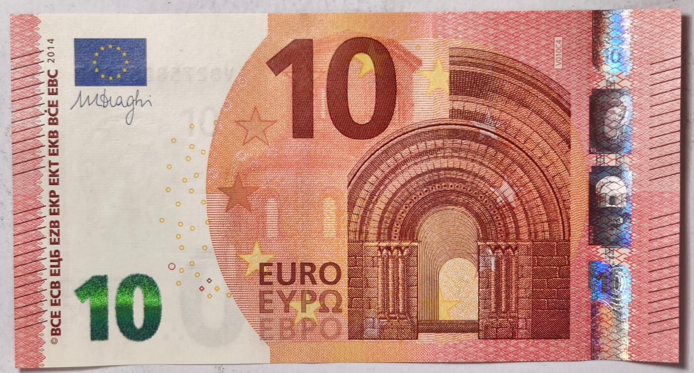 紫瑗钱币——第385期——纸币场  欧元 西班牙 2014年 圣天使桥 10欧元 UNC