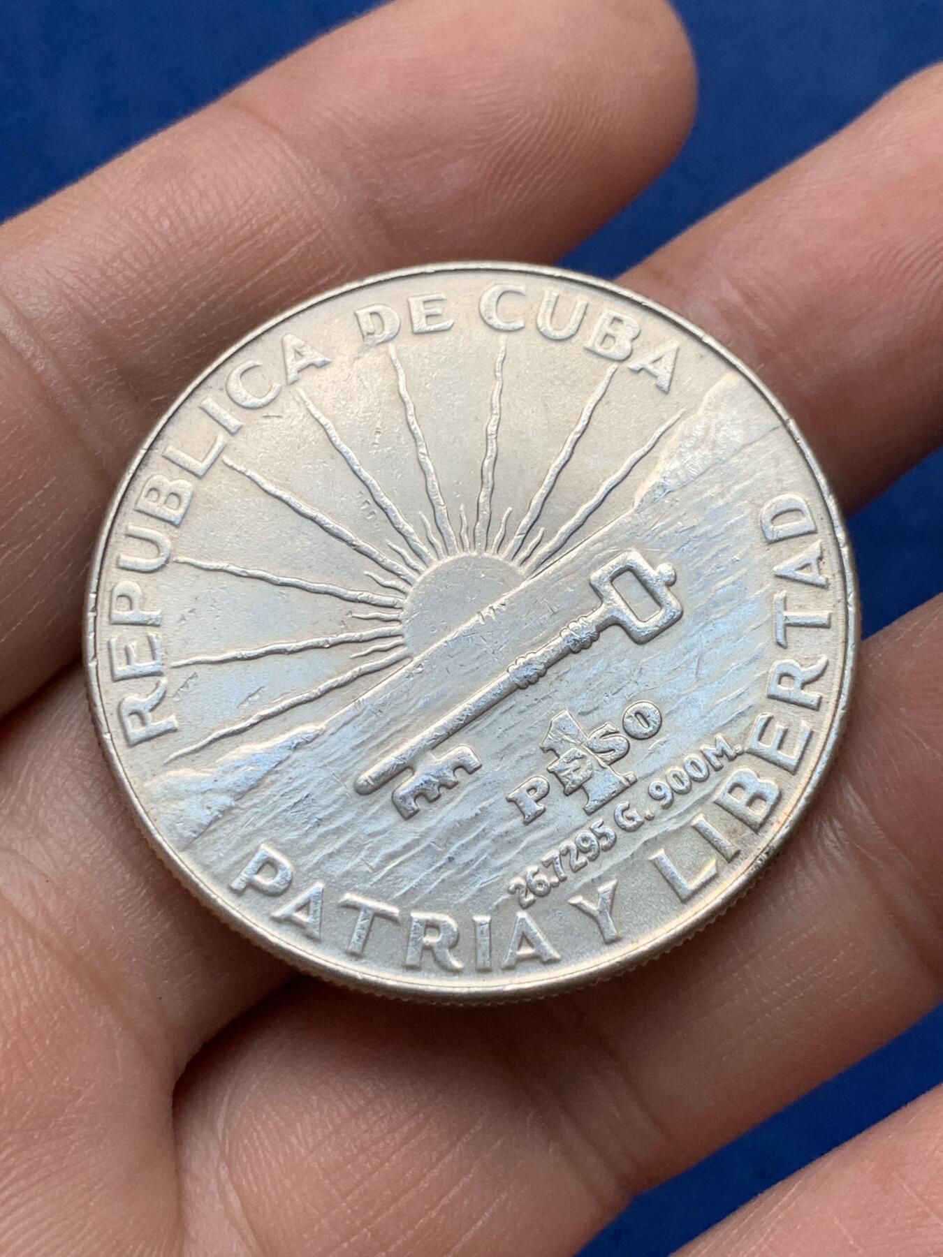 《竞宝斋》第284场- 周日，周一 2场连拍 （全场包邮）