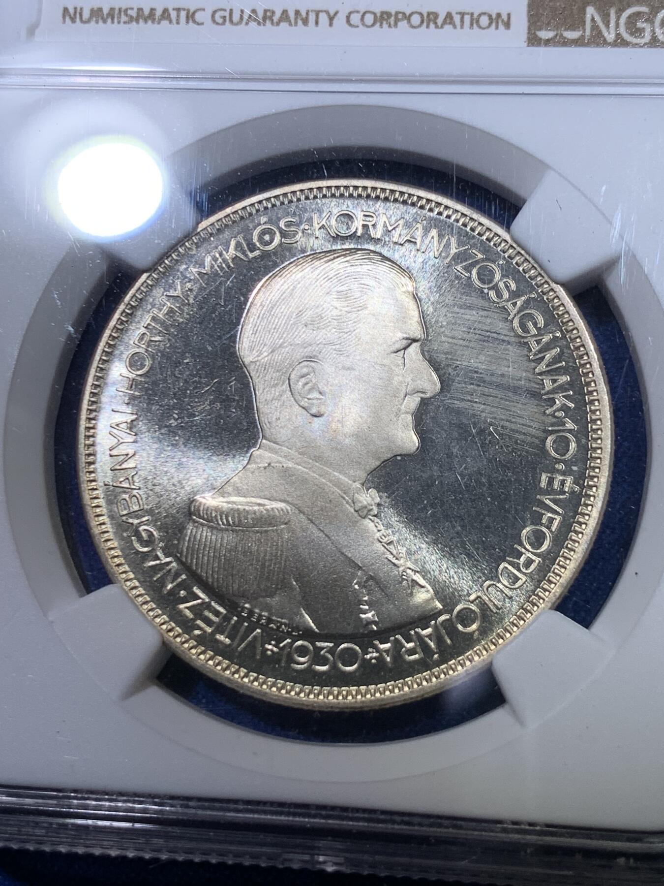 《竞宝斋》第284场- 周日，周一 2场连拍 （全场包邮） NGC PF65CAMEO 匈牙利1930年海军上将霍尔蒂5潘果精制银币 高分热门