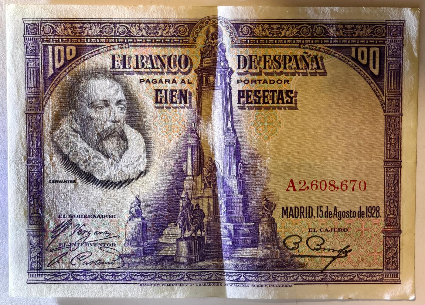 紫瑗钱币——第375期拍卖——纸币场 西班牙 1928年 中央银行 油画《唐吉坷德》 100比塞塔 流通品 (P-76a)
