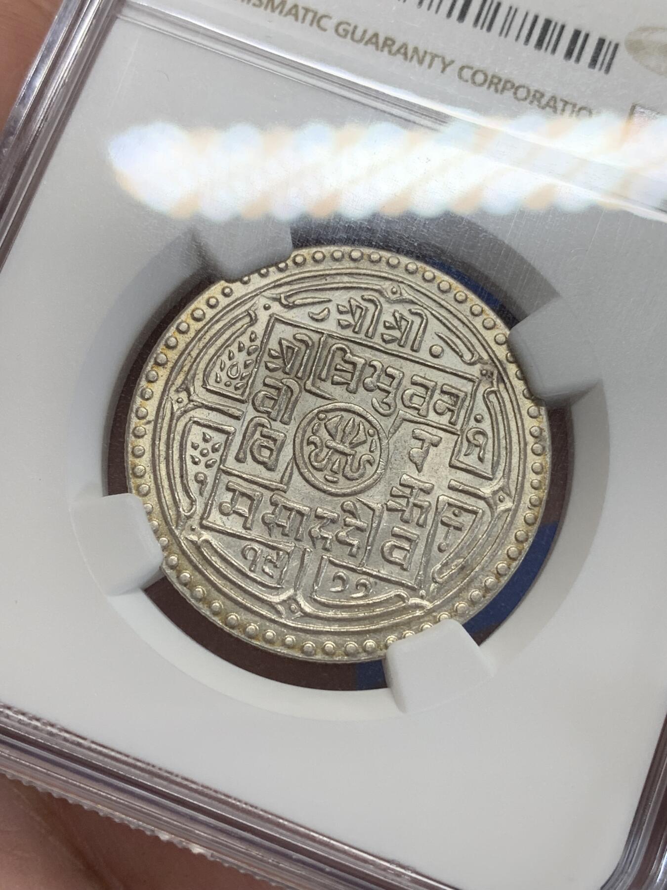 《竞宝斋》第284场- 周日，周一 2场连拍 （全场包邮）