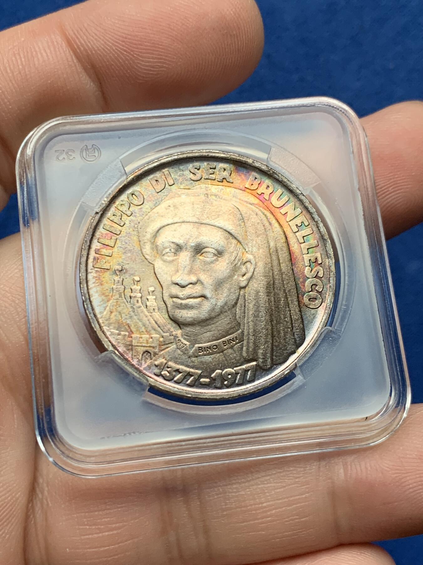 《竞宝斋》第284场- 周日，周一 2场连拍 （全场包邮） 圣马力诺1977年布鲁内莱斯基诞辰600周年纪念银币1000里拉 UNC转光 双面透骨五彩包浆 细节完美 状态极佳