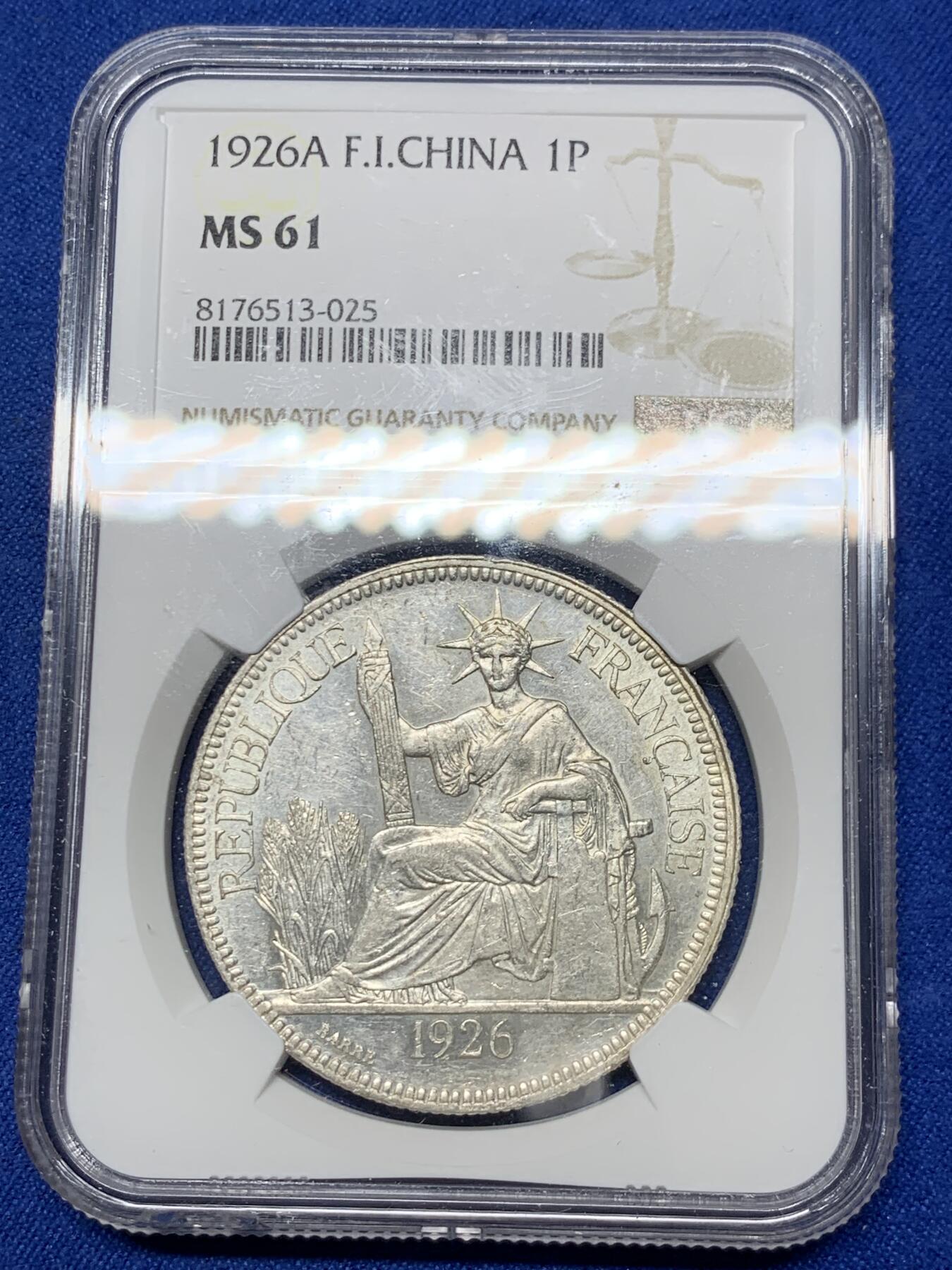 《竞宝斋》第284场- 周日，周一 2场连拍 （全场包邮） NGC MS61 法属印支1926年坐洋1皮阿斯特银币