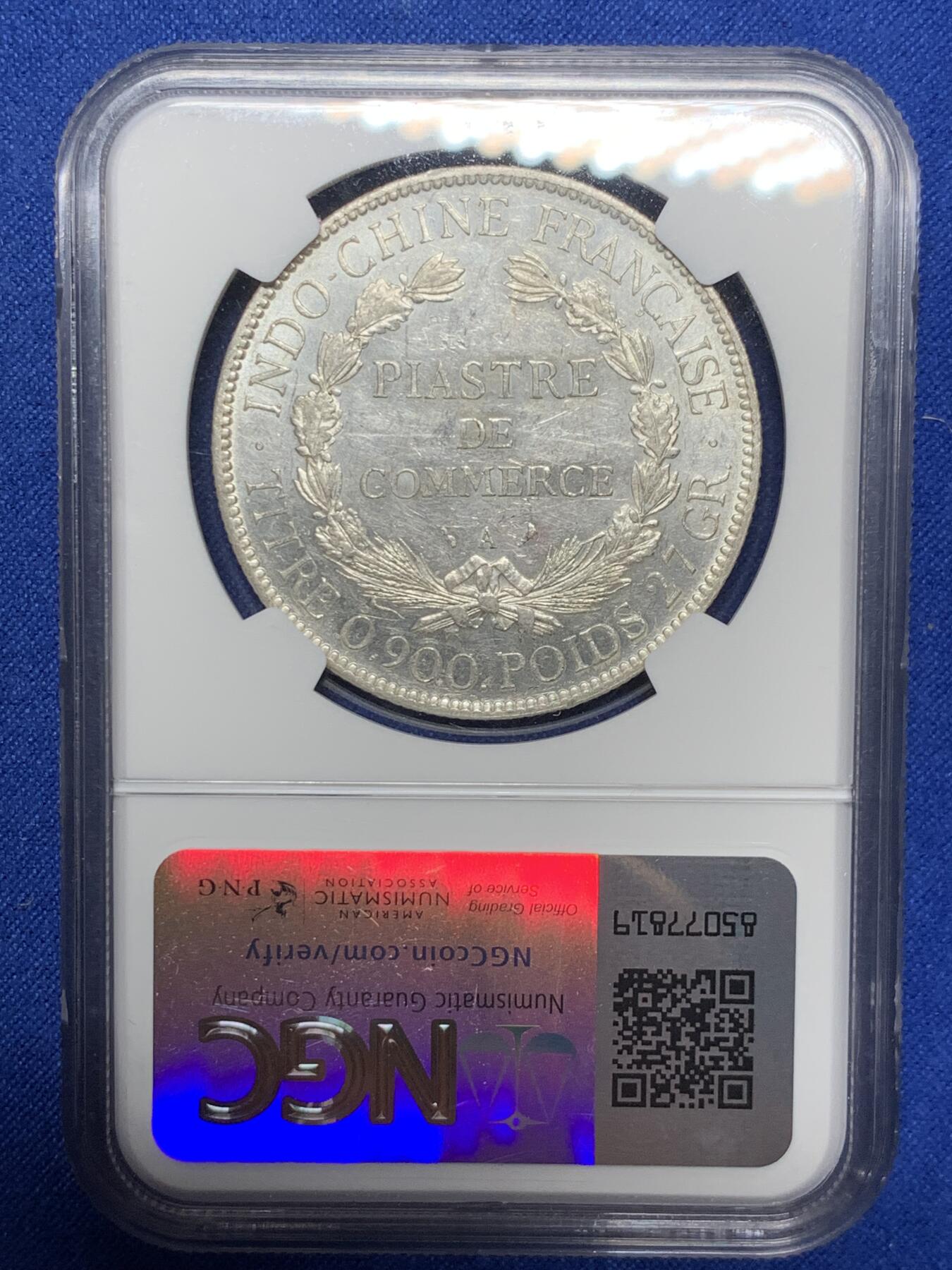《竞宝斋》第284场- 周日，周一 2场连拍 （全场包邮） NGC MS61 法属印支1926年坐洋1皮阿斯特银币