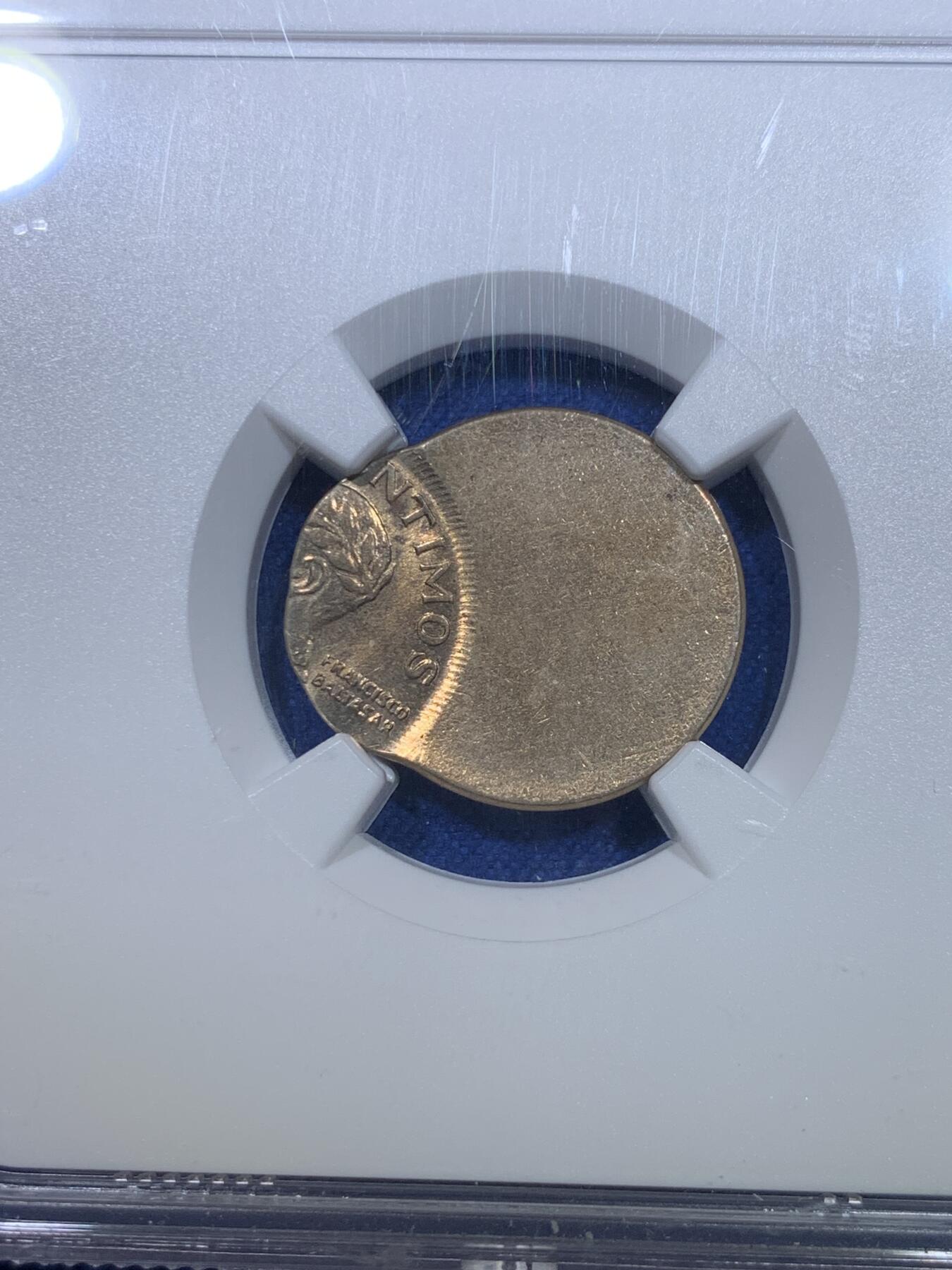 《竞宝斋》第284场- 周日，周一 2场连拍 （全场包邮）