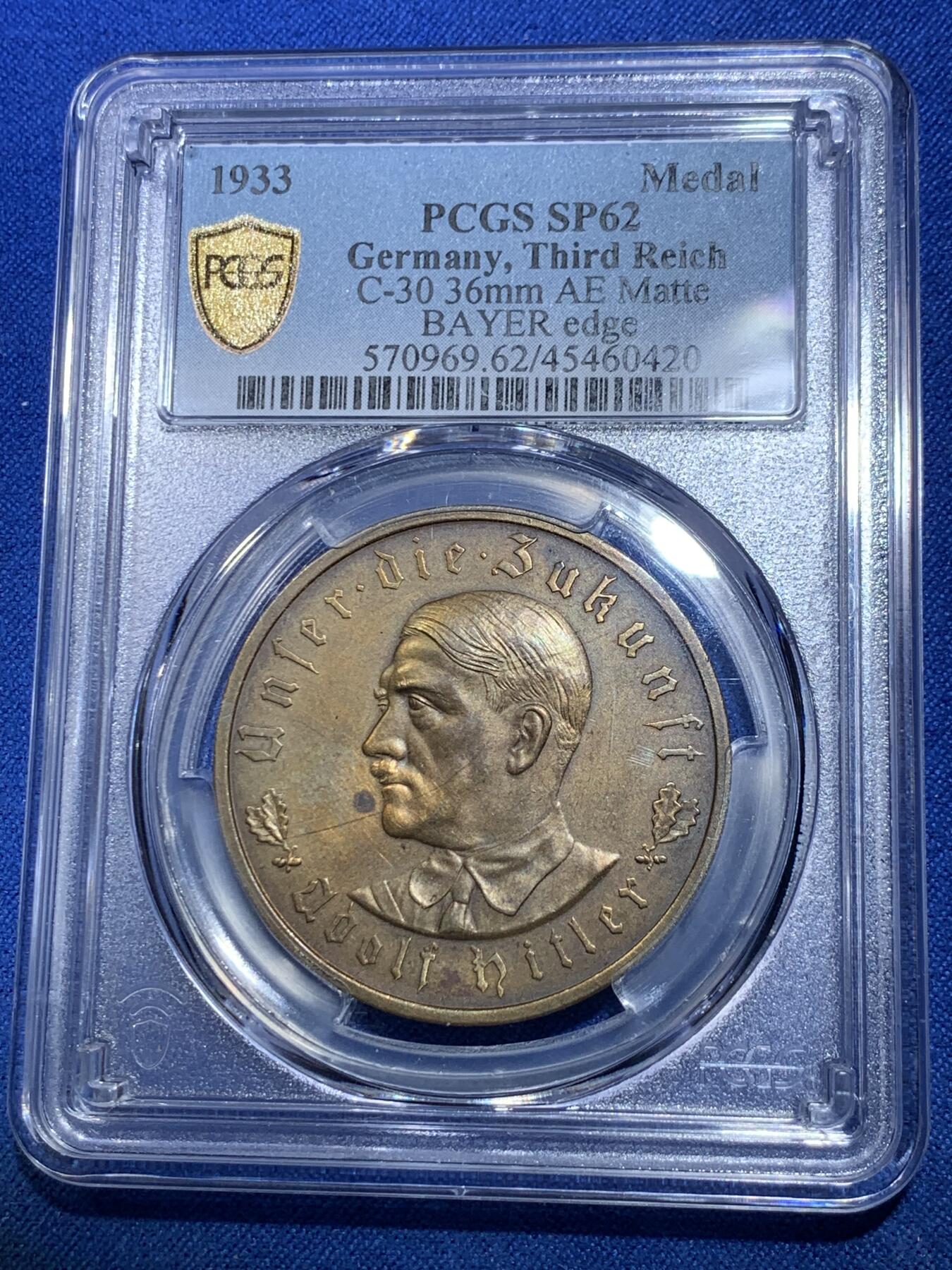 《竞宝斋》第284场- 周日，周一 2场连拍 （全场包邮） PCGS SP62 德国1933帝国锁链鹰铜章 C30 AE 版本 少见 整体包浆均匀 可藏