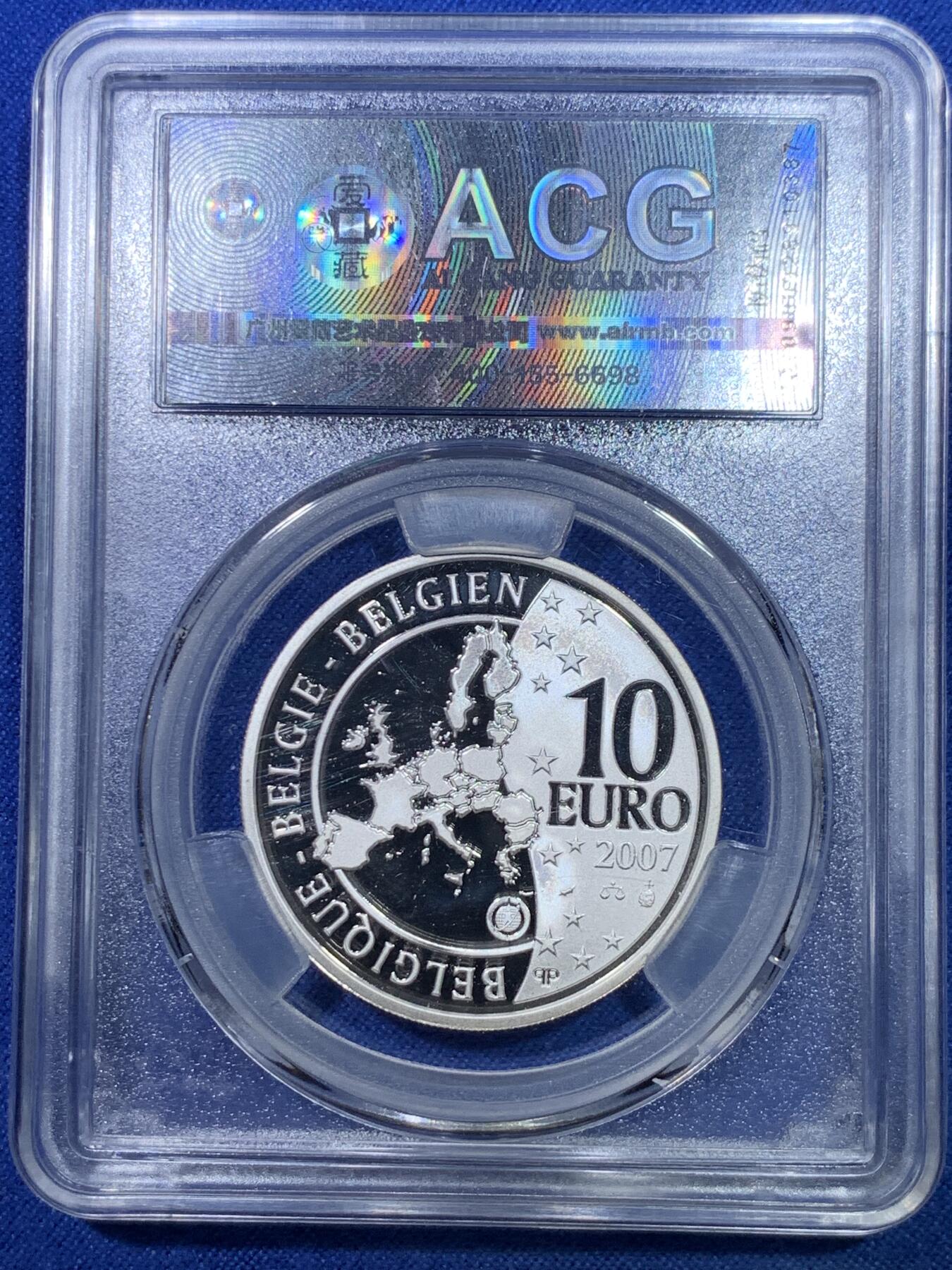 《竞宝斋》第284场- 周日，周一 2场连拍 （全场包邮）