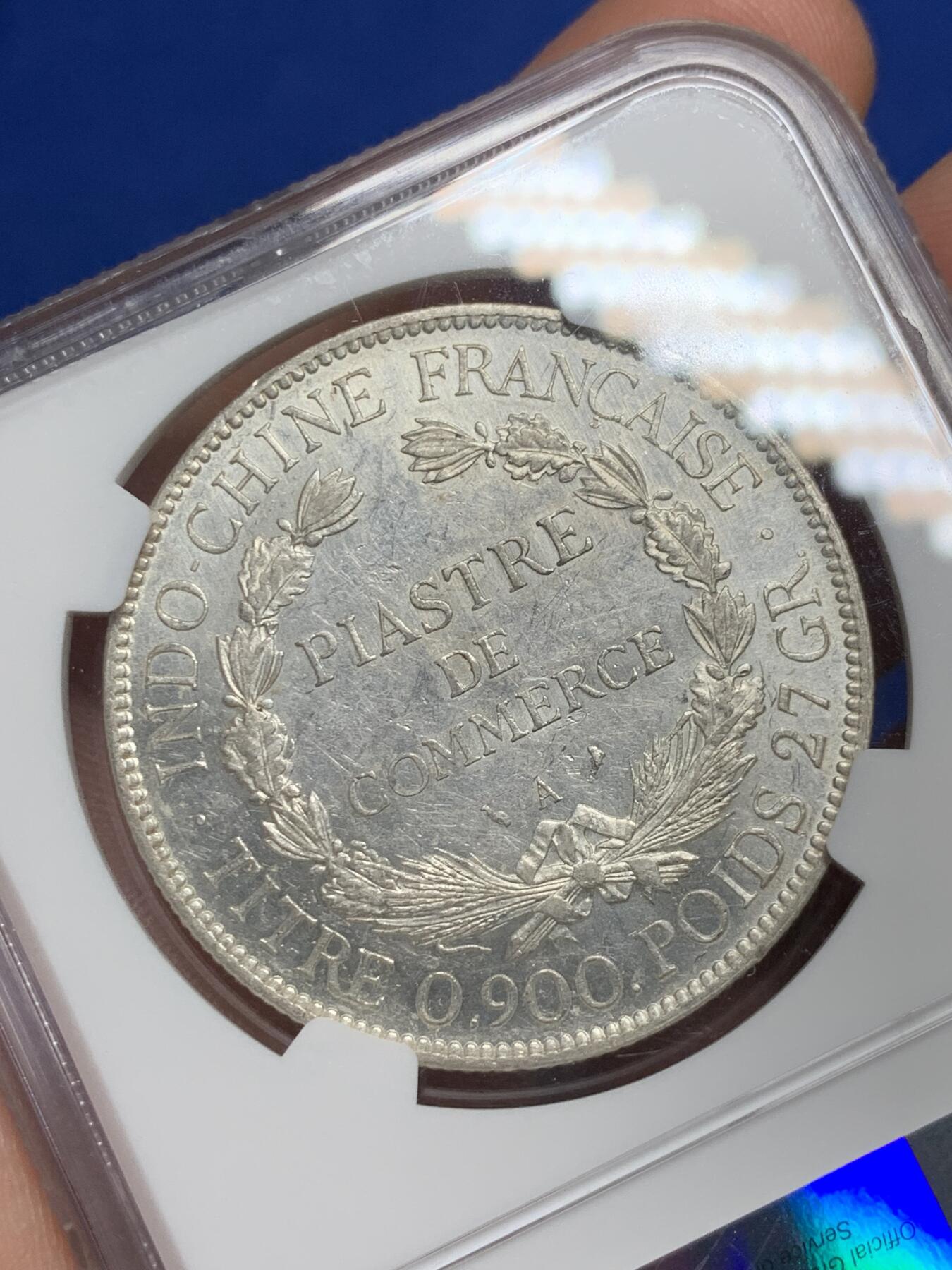 《竞宝斋》第284场- 周日，周一 2场连拍 （全场包邮） NGC MS61 法属印支1926年坐洋1皮阿斯特银币