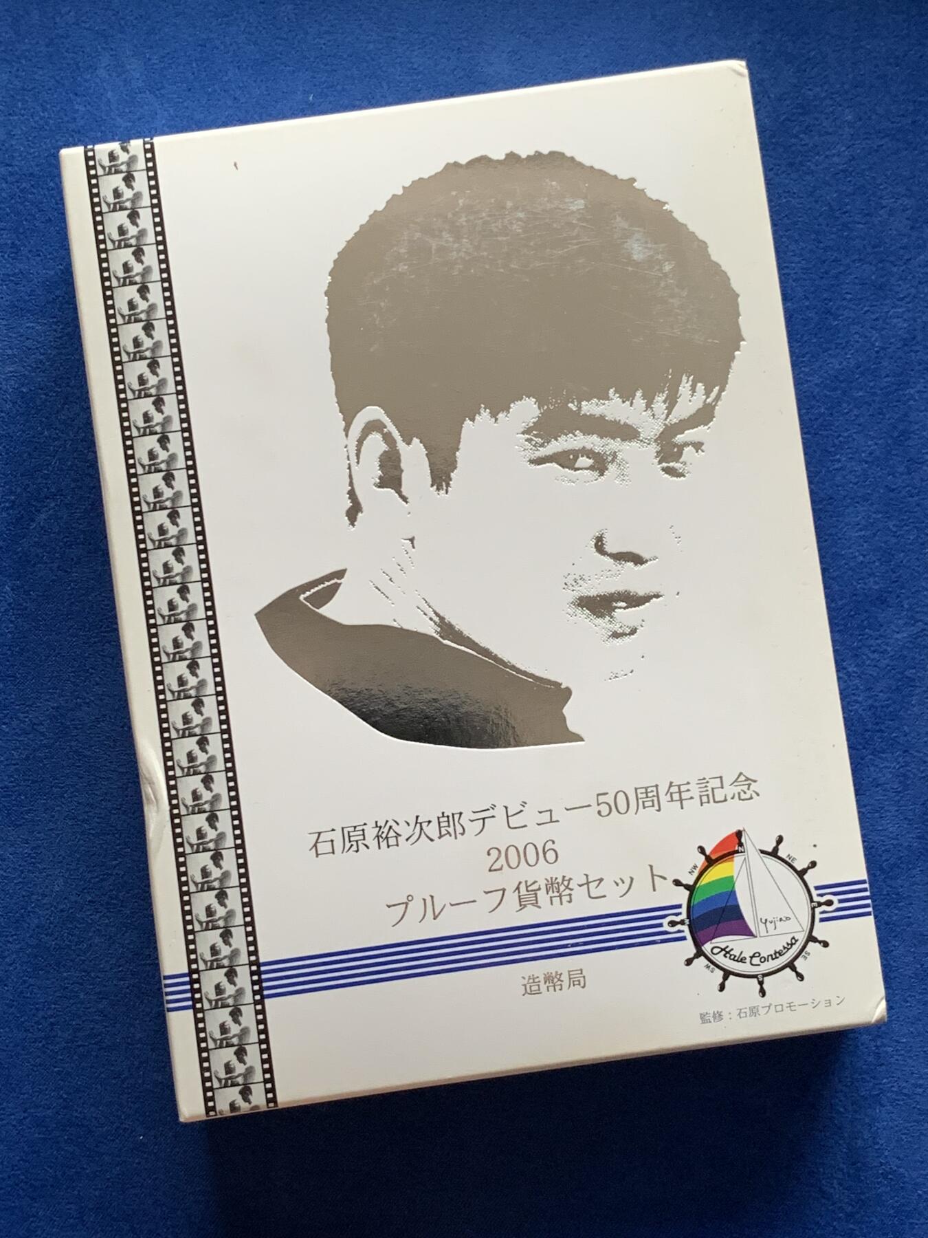 《竞宝斋》第284场- 周日，周一 2场连拍 （全场包邮）