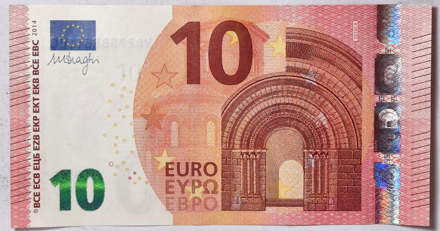 紫瑗钱币——第375期拍卖——纸币场 欧元 西班牙 2014年 圣天使桥 10欧元 UNC