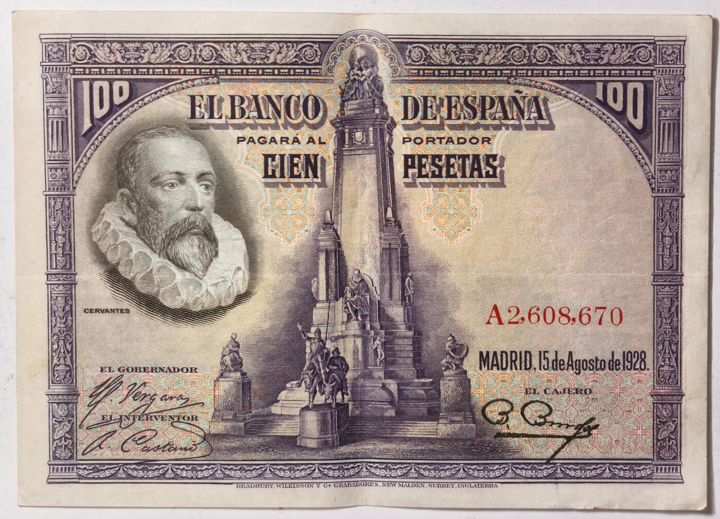 紫瑗钱币——第375期拍卖——纸币场 西班牙 1928年 中央银行 油画《唐吉坷德》 100比塞塔 流通品 (P-76a)