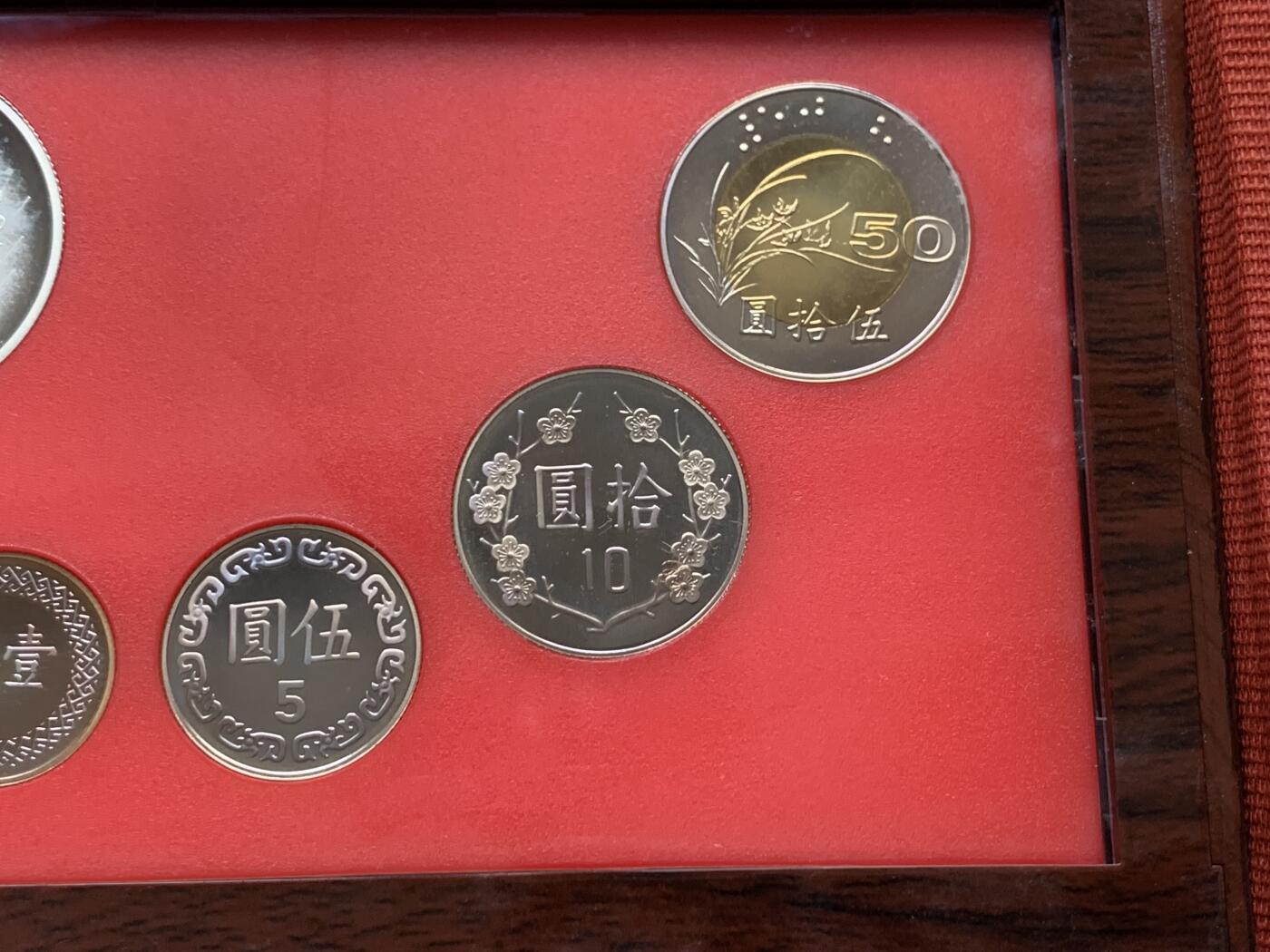 《竞宝斋》第284场- 周日，周一 2场连拍 （全场包邮）