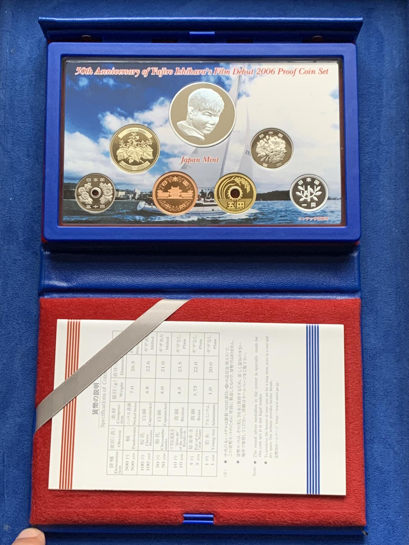 《竞宝斋》第284场- 周日，周一 2场连拍 （全场包邮） 日本石原裕次郎演出50周年精致套币 含20克925银大银章 银章银价都一百四十多了