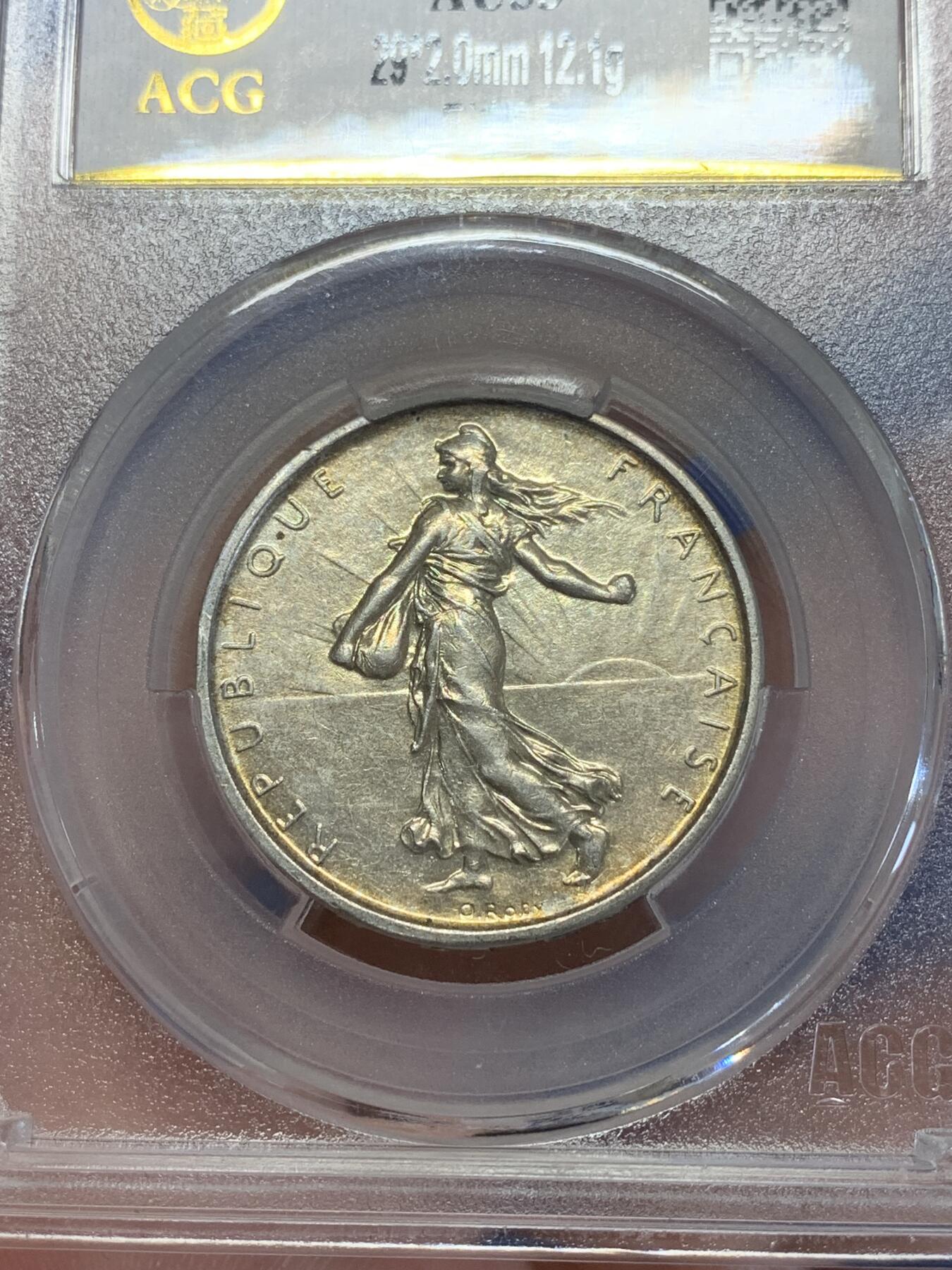 《竞宝斋》第284场- 周日，周一 2场连拍 （全场包邮）