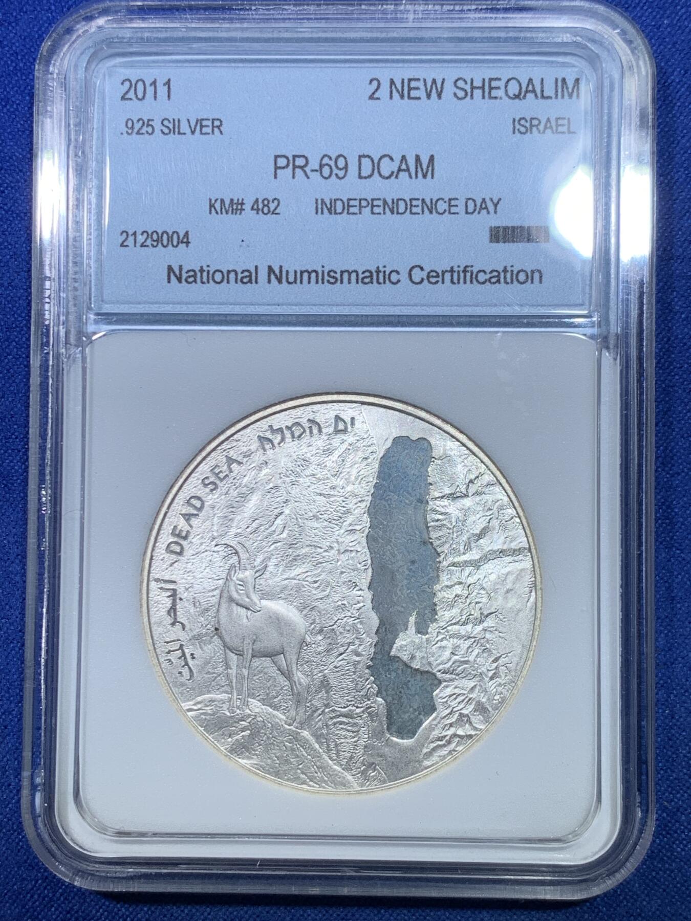 《竞宝斋》第284场- 周日，周一 2场连拍 （全场包邮）