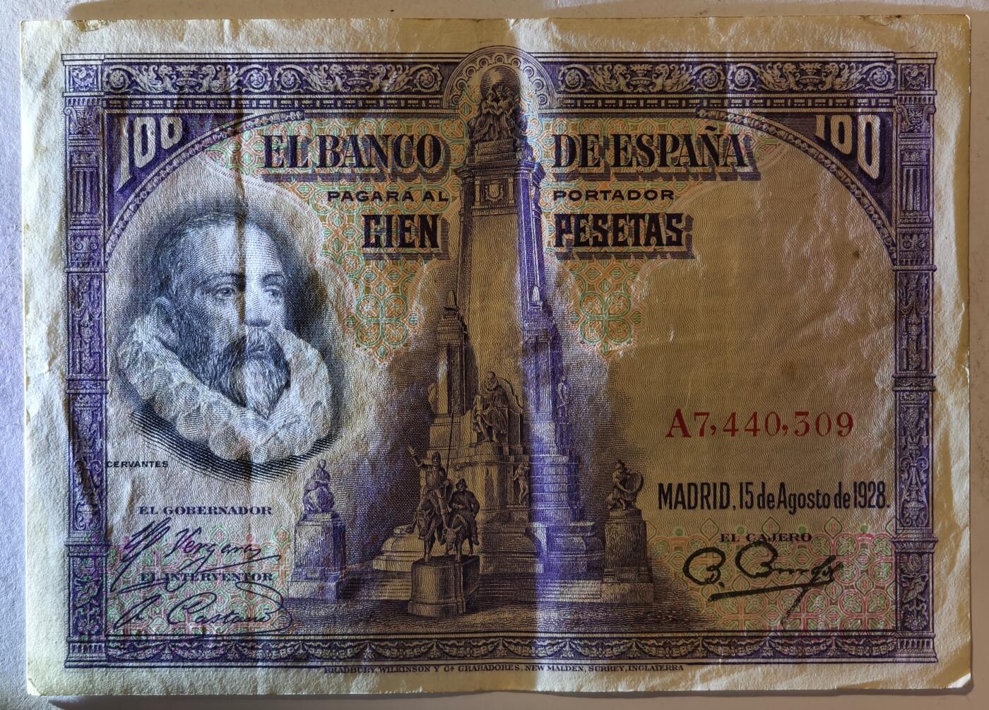 紫瑗钱币——第391期拍卖——纸币场 西班牙 1928年 中央银行 油画《唐吉坷德》 100比塞塔 流通品 (P-76a)
