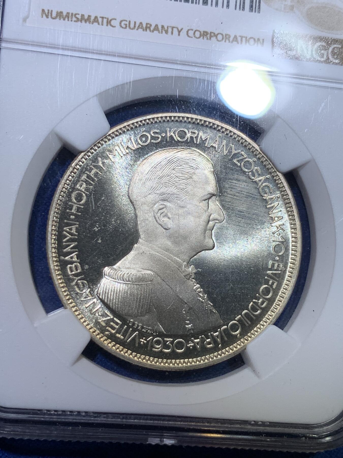 《竞宝斋》第284场- 周日，周一 2场连拍 （全场包邮） NGC PF65CAMEO 匈牙利1930年海军上将霍尔蒂5潘果精制银币 高分热门