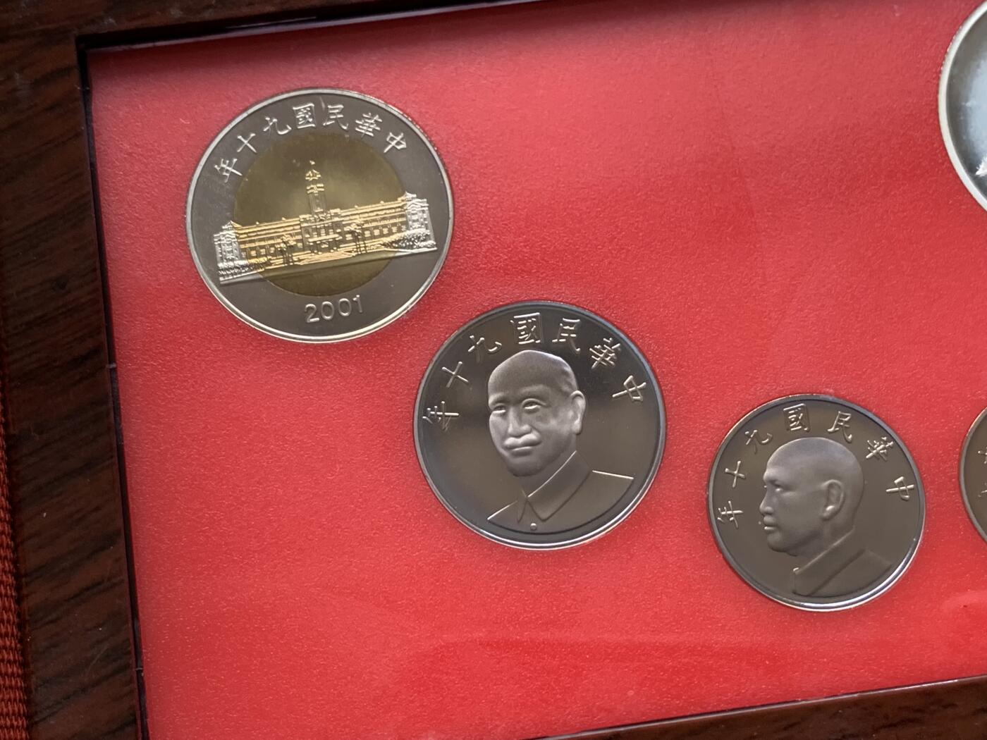 《竞宝斋》第284场- 周日，周一 2场连拍 （全场包邮）