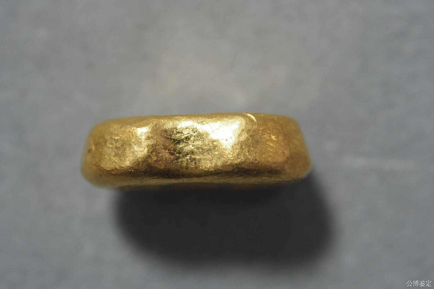 天津同丰 加炼赤金
