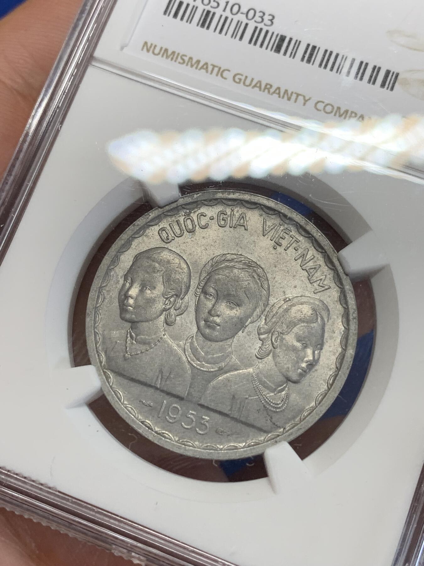 《竞宝斋》第284场- 周日，周一 2场连拍 （全场包邮） NGC MS63 越南1953三美女50苏经典双龙铝币