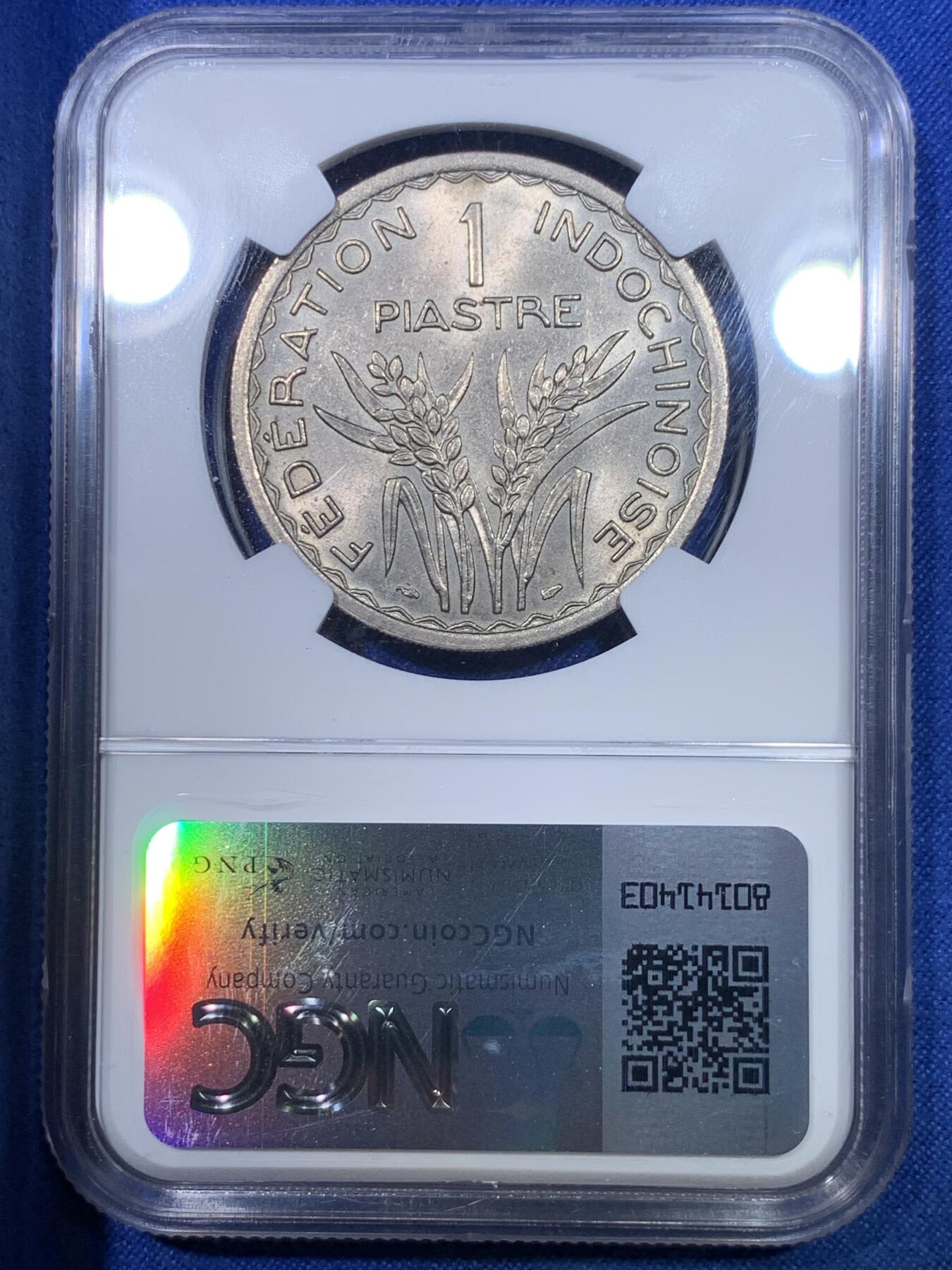 《竞宝斋》第284场- 周日，周一 2场连拍 （全场包邮） NGC MS64 法属印度支那1947年1皮阿斯特 大镍币好品非常难 这枚两面均有转光 币面干净无划痕