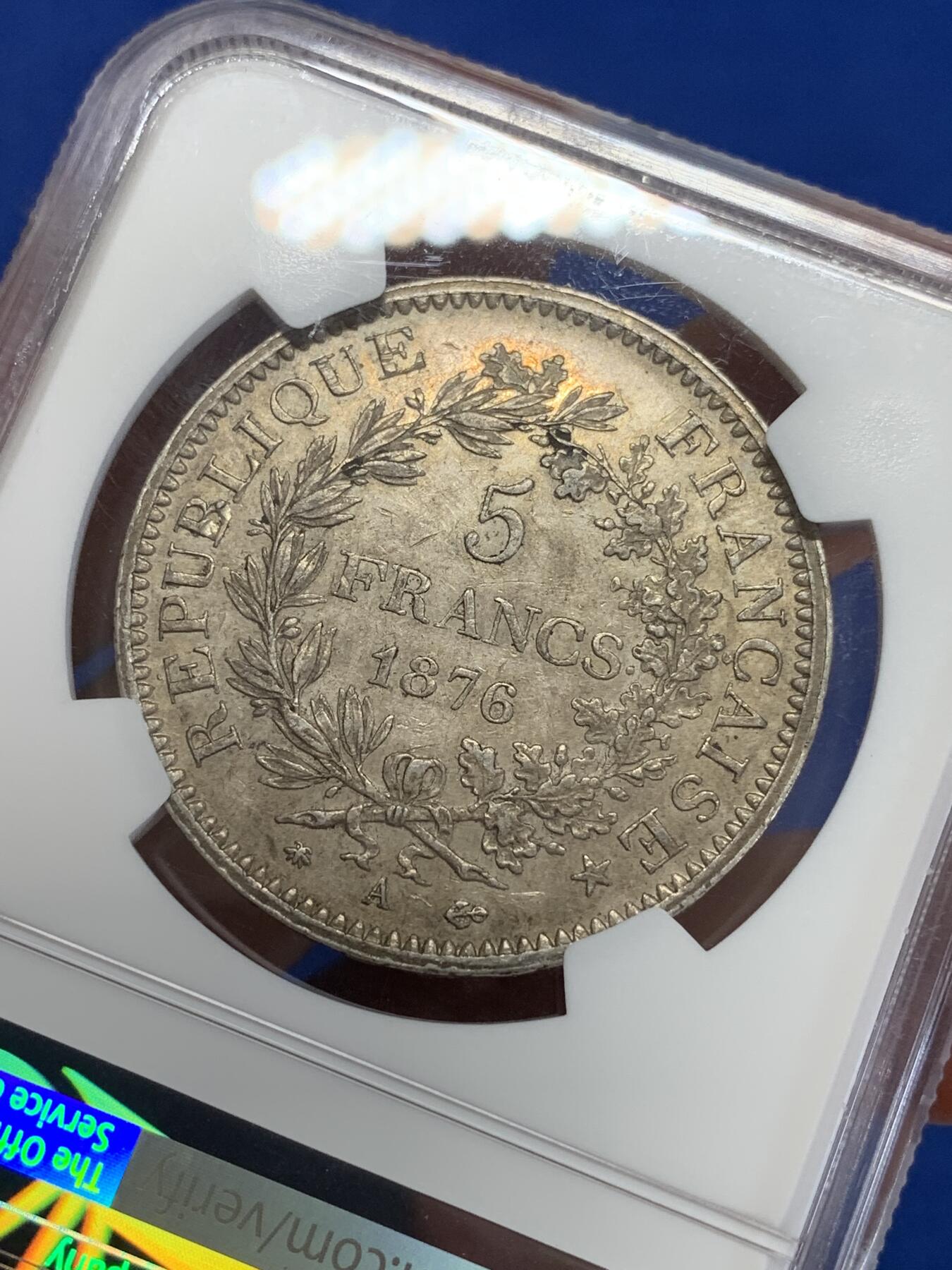 《竞宝斋》第284场- 周日，周一 2场连拍 （全场包邮） NGC AU58 法国 1876A年大力神5法郎大银币，原味有底光，可重评搏分