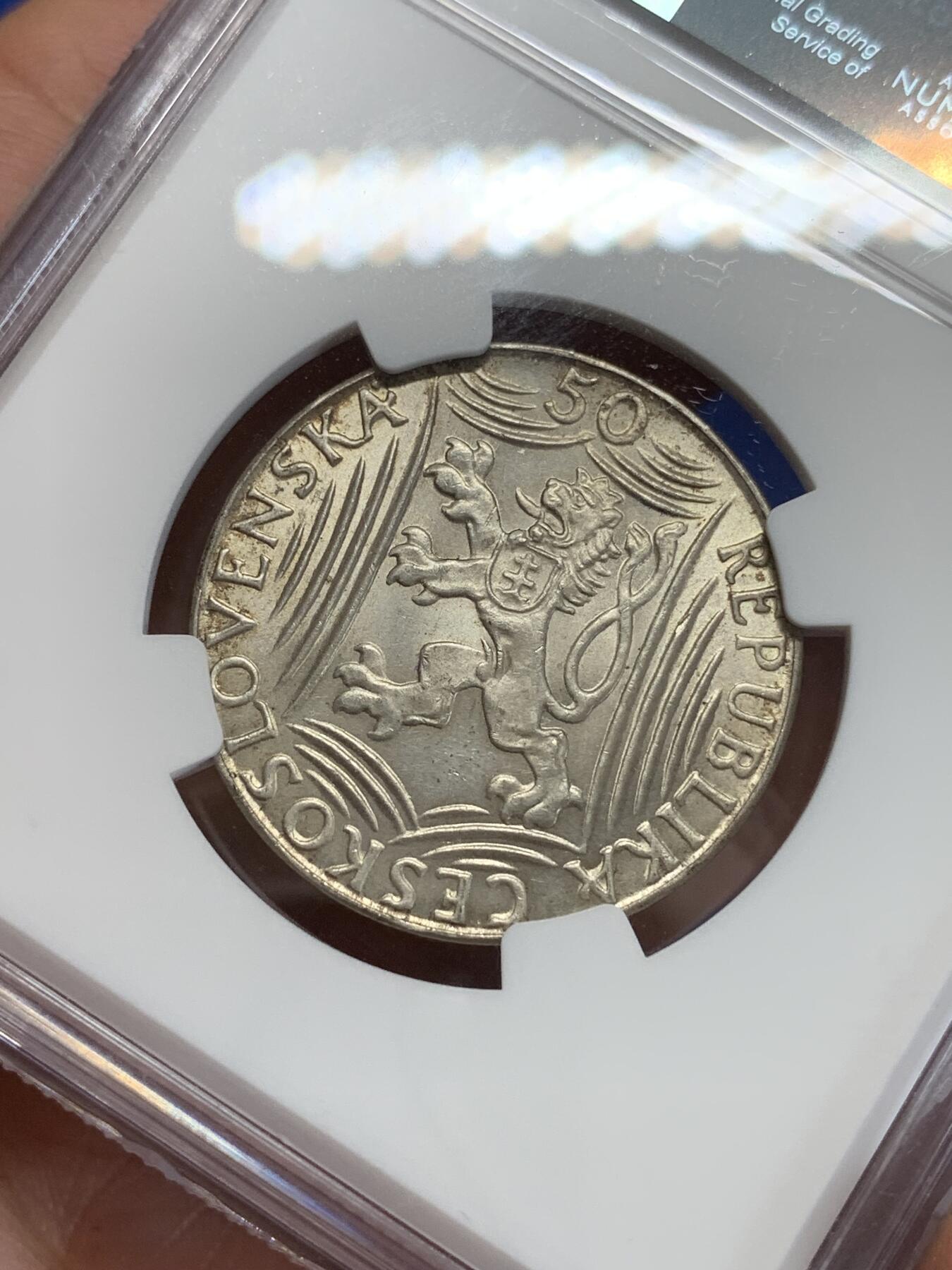 《竞宝斋》第284场- 周日，周一 2场连拍 （全场包邮） NGC MS64 捷克斯洛伐克1949斯大林50克朗银币