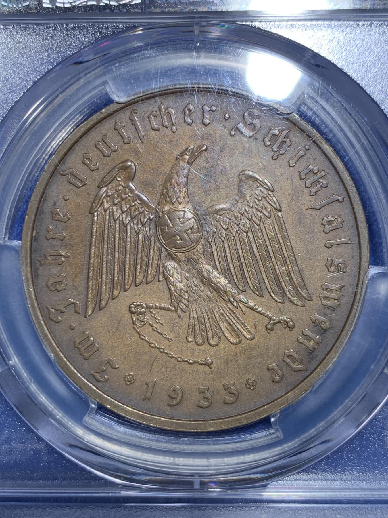 《竞宝斋》第284场- 周日，周一 2场连拍 （全场包邮）