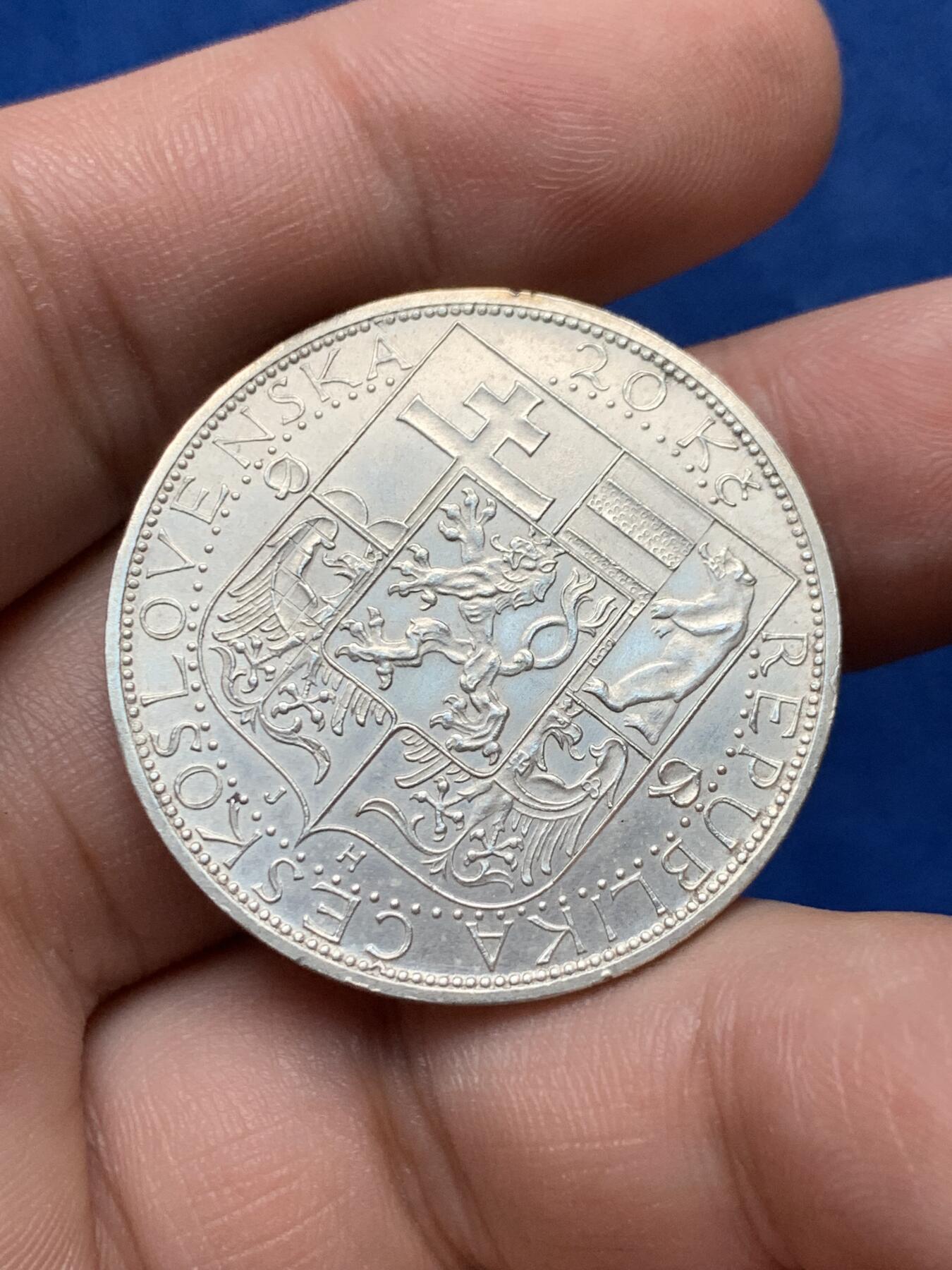 《竞宝斋》第284场- 周日，周一 2场连拍 （全场包邮） 1937年捷克斯洛伐克20K银币