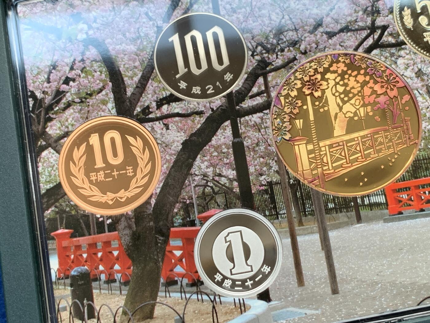 《竞宝斋》第284场- 周日，周一 2场连拍 （全场包邮） 日本 2009年 赏樱-平野抚子 精制套币 含1枚20克镀金银章