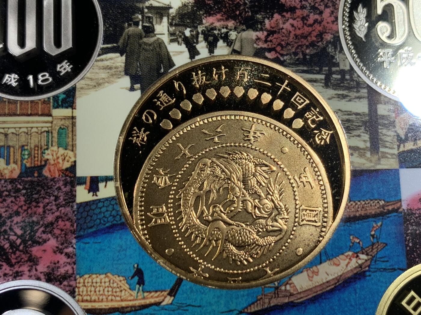 《竞宝斋》第284场- 周日，周一 2场连拍 （全场包邮）