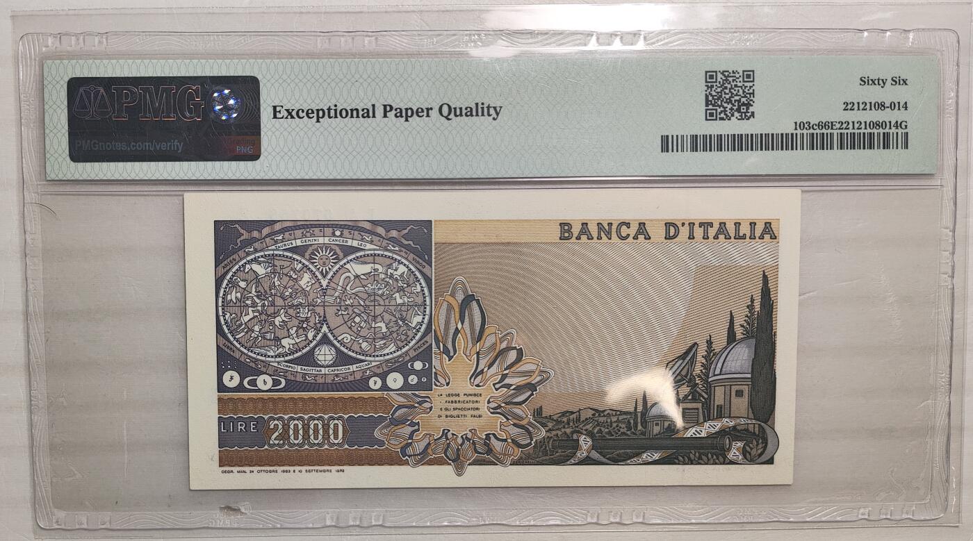 紫瑗钱币——第375期拍卖——纸币场 【PMG 66 EPQ 】意大利 1983年 伽利略 2000里拉 （P-103C）