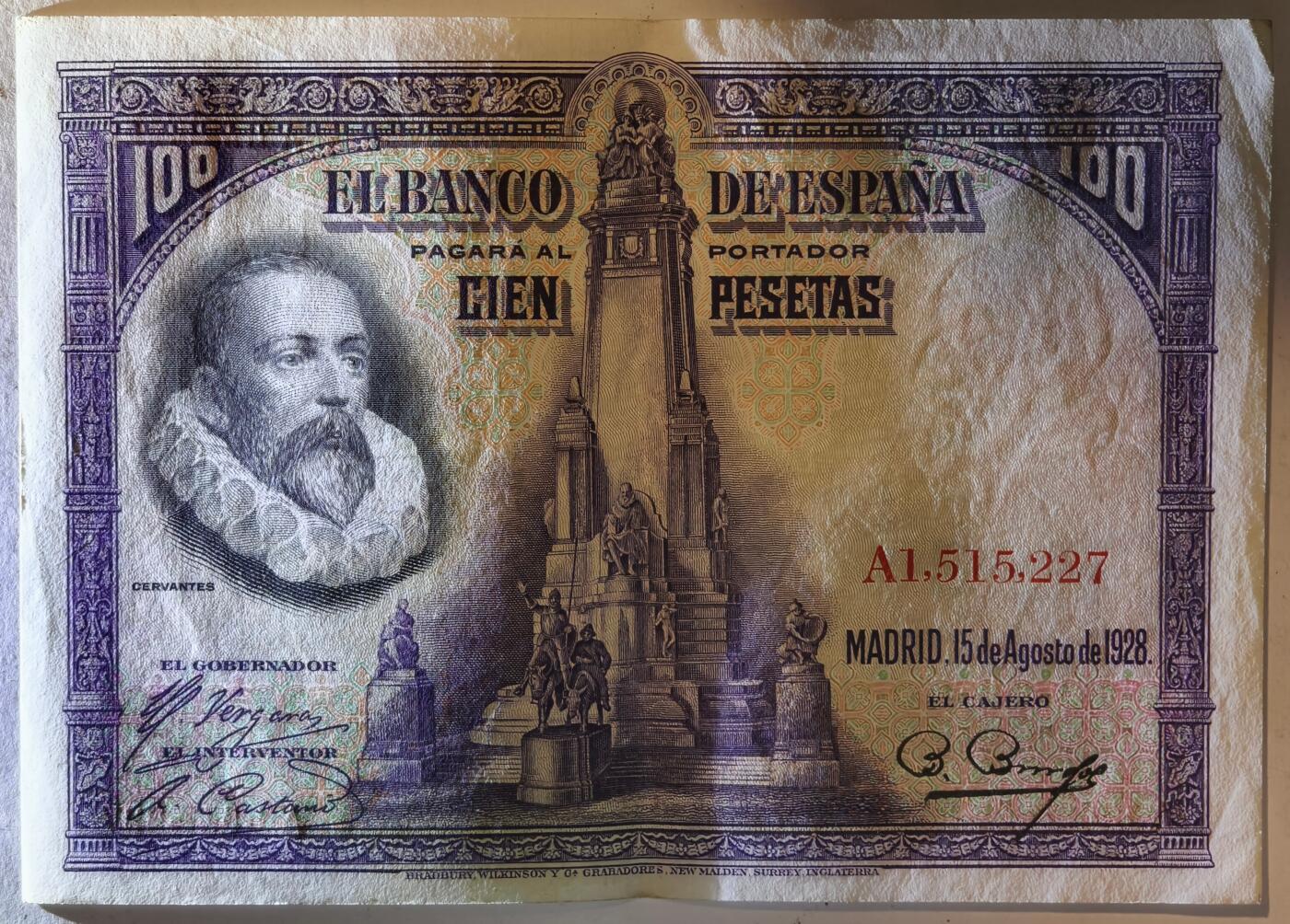 紫瑗钱币——第375期拍卖——纸币场 西班牙 1928年 中央银行 油画《唐吉坷德》 100比塞塔 流通品 (P-76a)