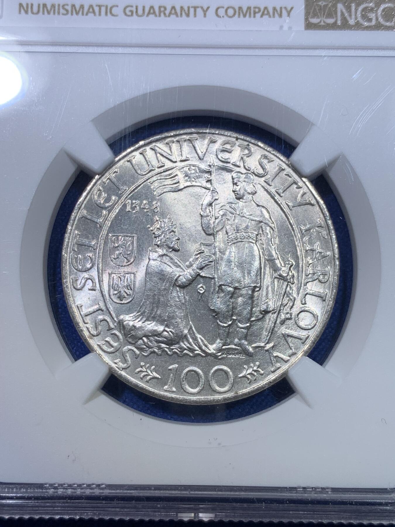 《竞宝斋》第284场- 周日，周一 2场连拍 （全场包邮） NGC MS65 捷克斯洛伐克1948年查理大学600周年100克朗银币