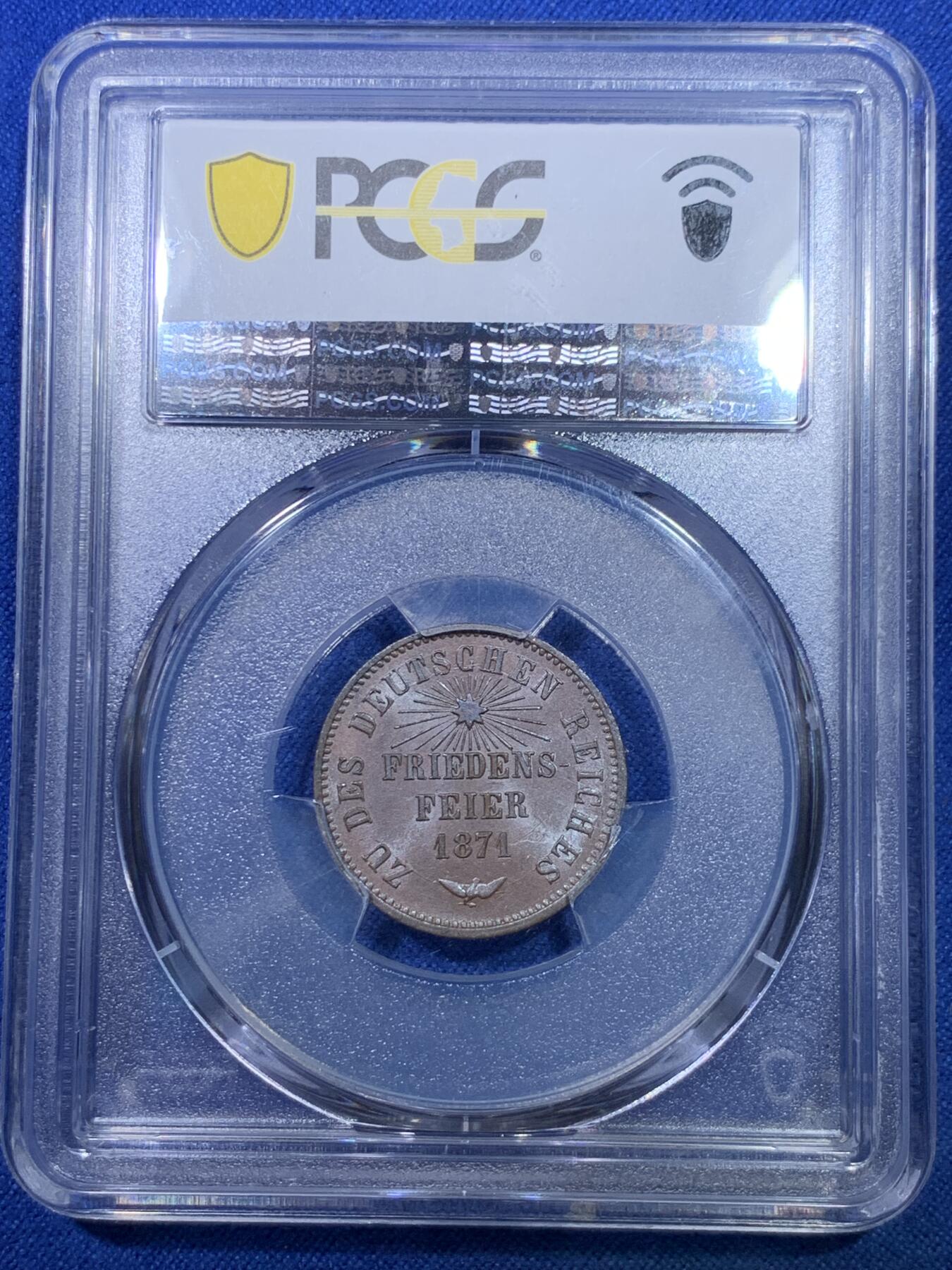 《竞宝斋》第284场- 周日，周一 2场连拍 （全场包邮） PCGS  MS63BN  德国1871年巴登普法战胜胜利纪念克鲁泽