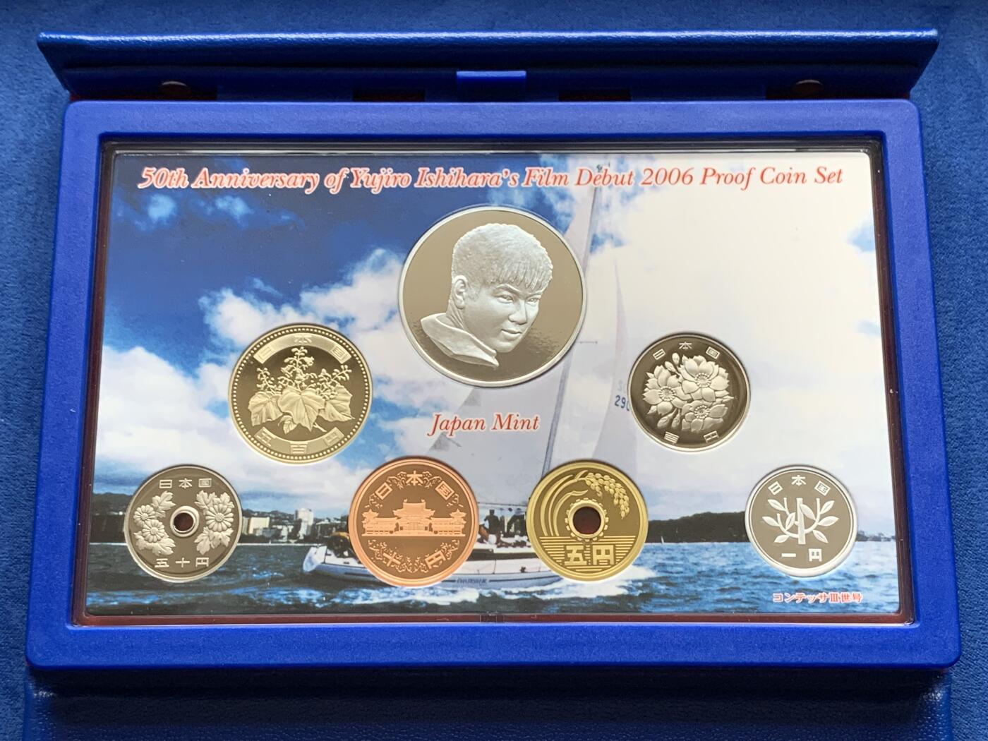 《竞宝斋》第284场- 周日，周一 2场连拍 （全场包邮） 日本石原裕次郎演出50周年精致套币 含20克925银大银章 银章银价都一百四十多了