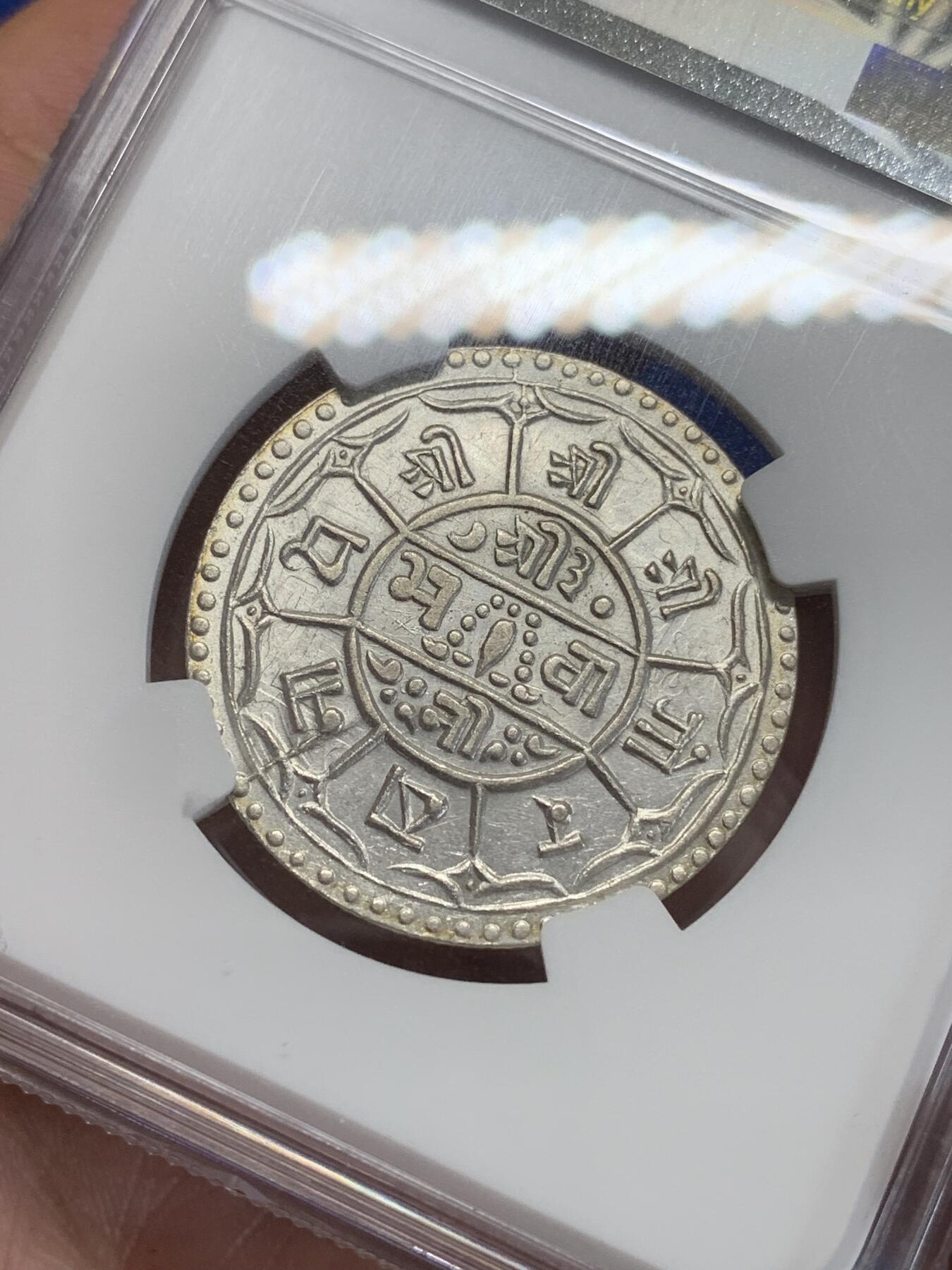 《竞宝斋》第284场- 周日，周一 2场连拍 （全场包邮）