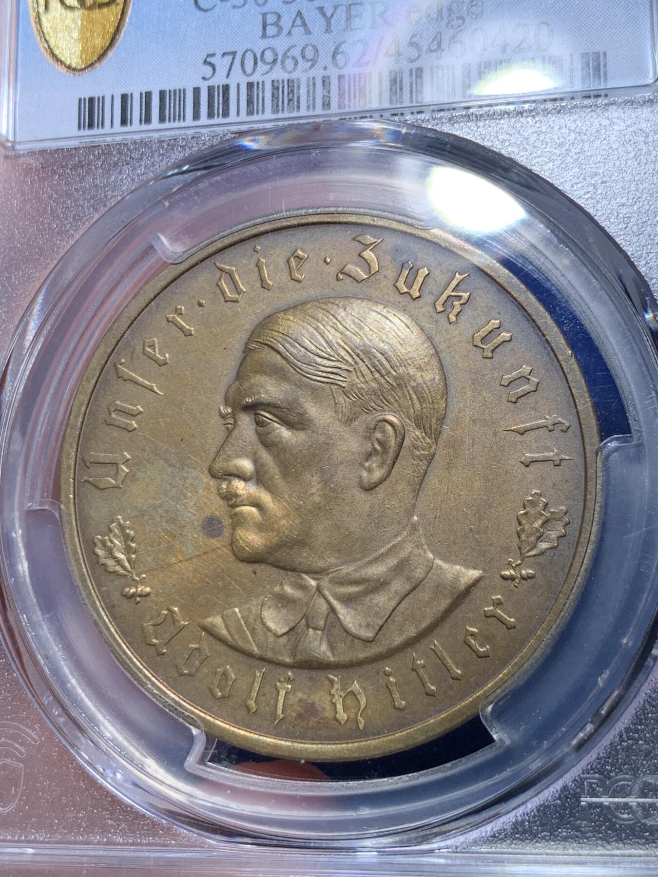 《竞宝斋》第284场- 周日，周一 2场连拍 （全场包邮）